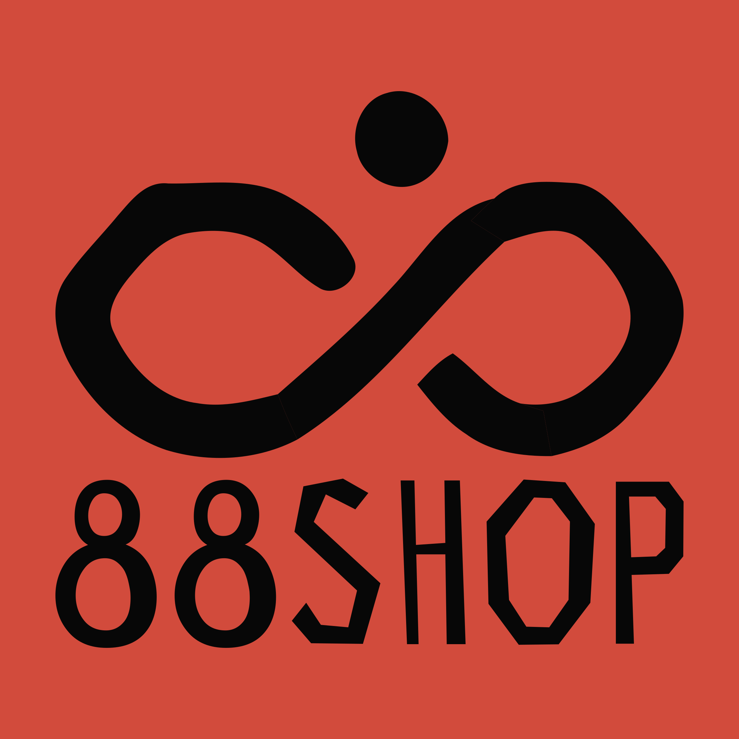 Логотип компании «88shop»