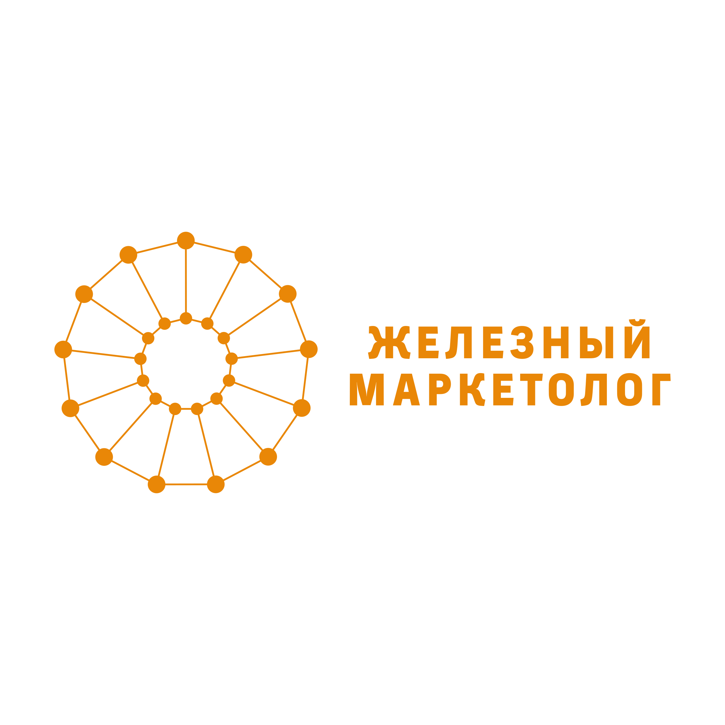 Company logo «Железный Маркетолог»