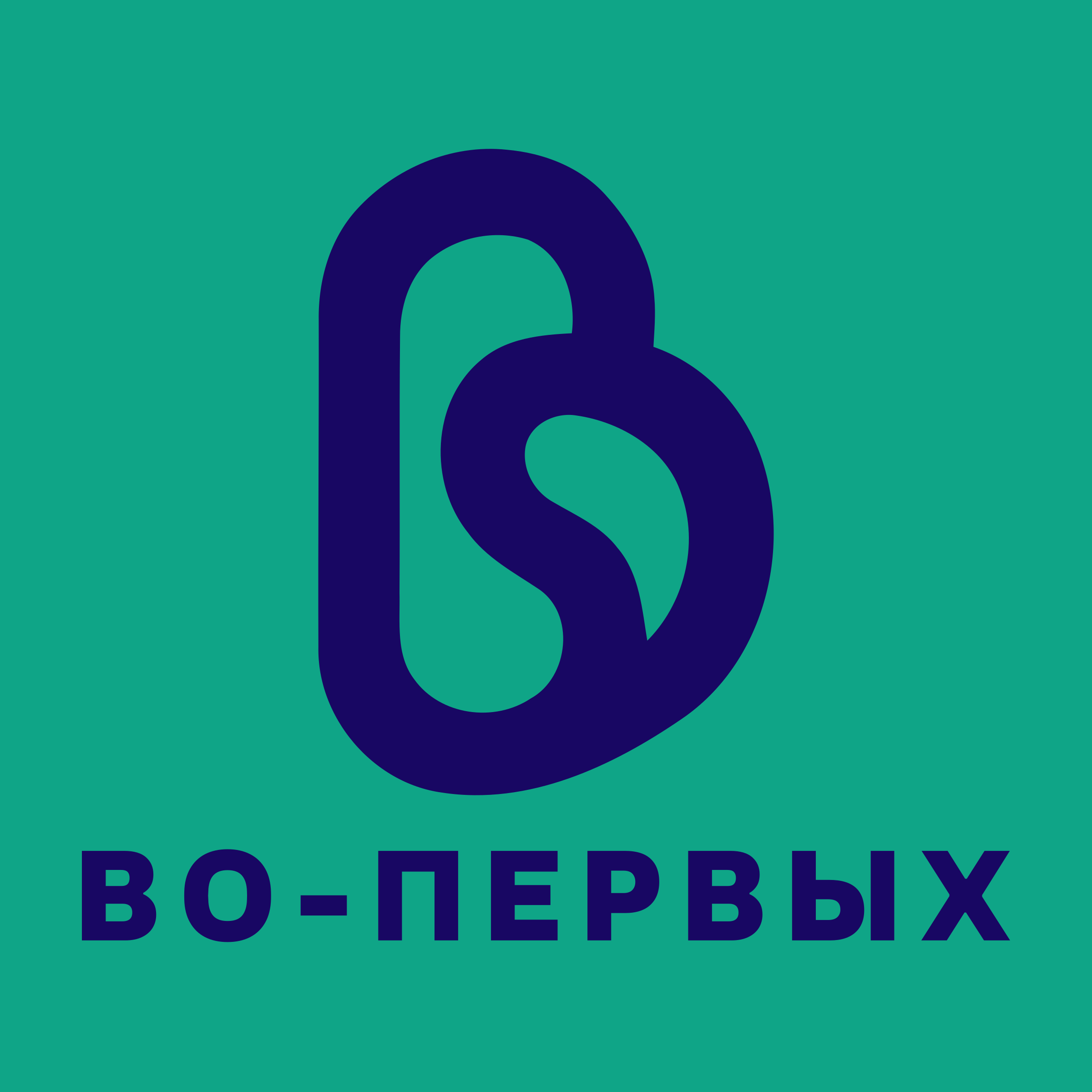 Company logo «Во-первых»