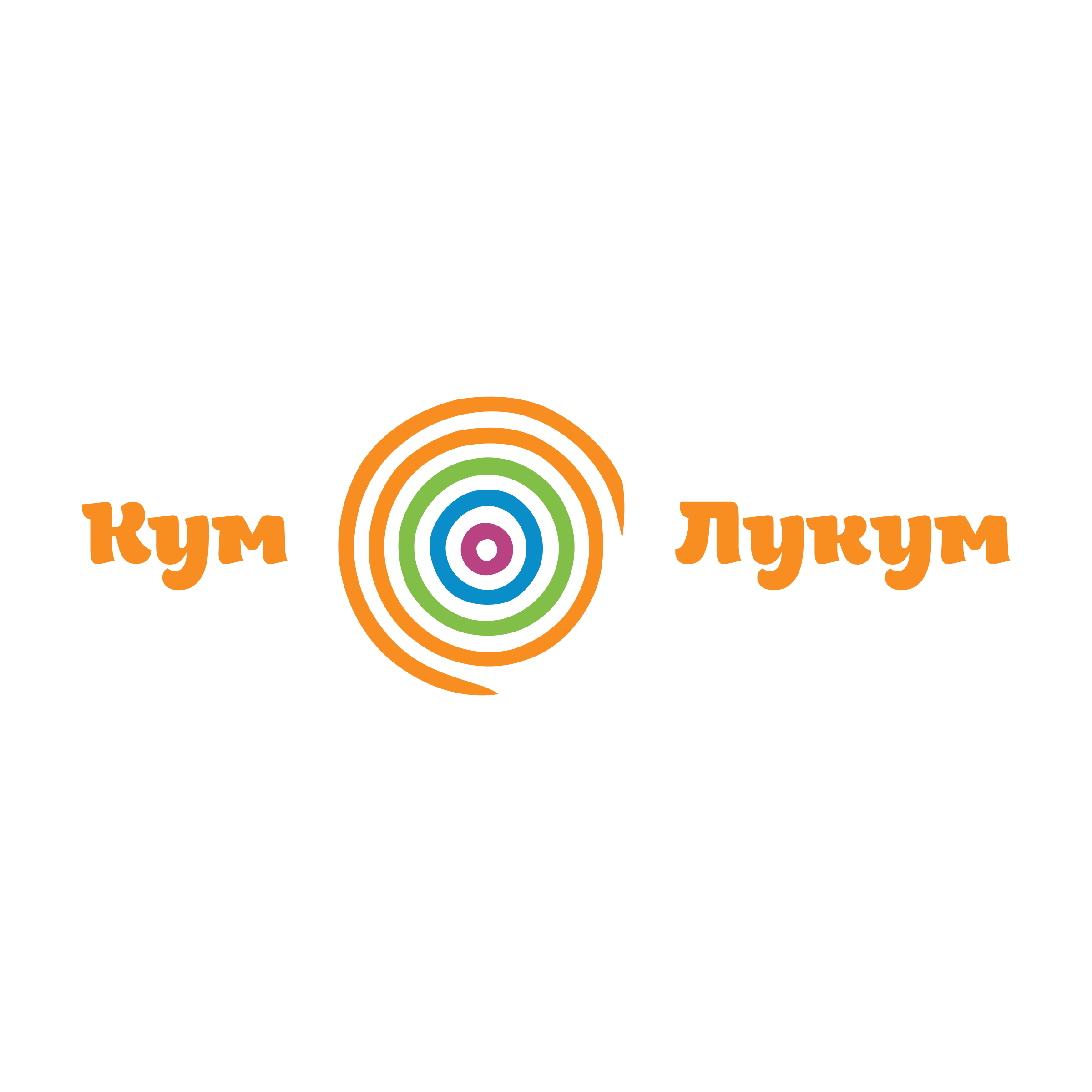 Company logo «Кум Лукум»