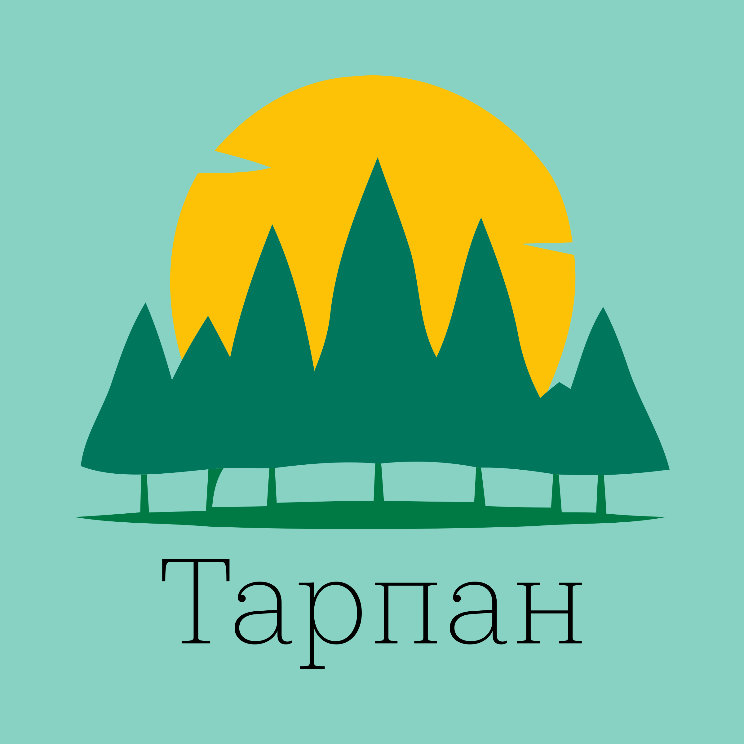 Company logo «Тарпан»