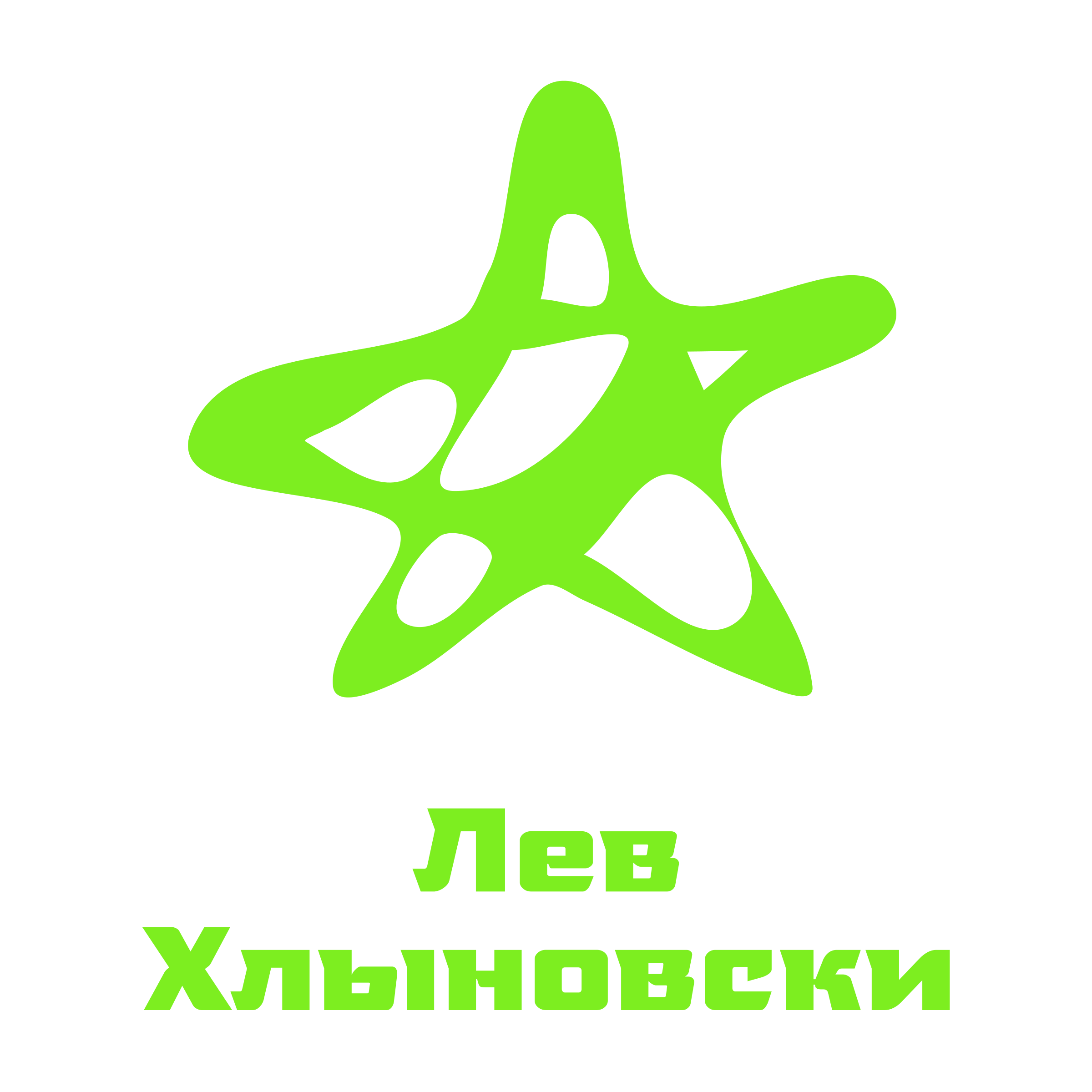 Company logo «Лев Хлыновски»