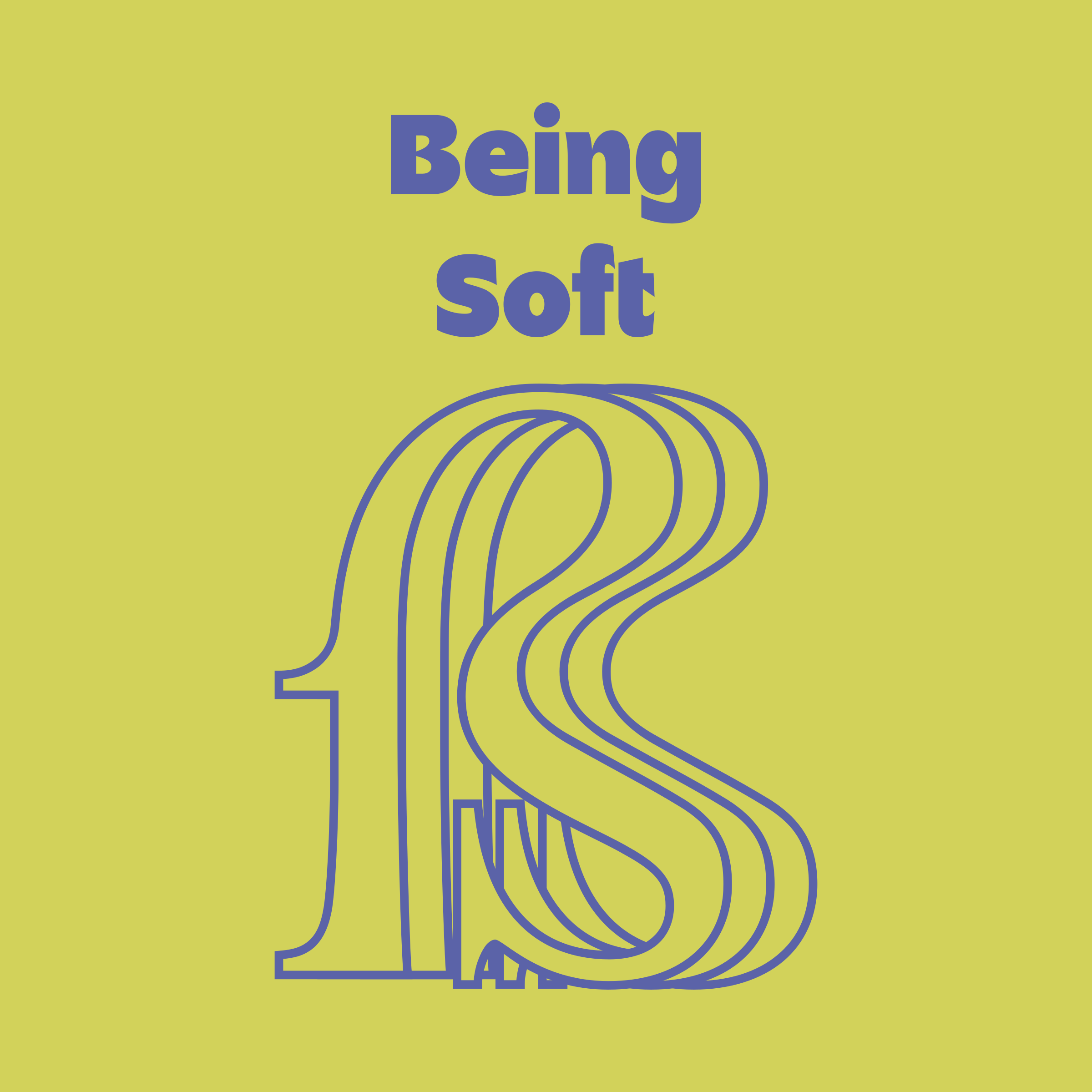 Company logo «Being Soft»