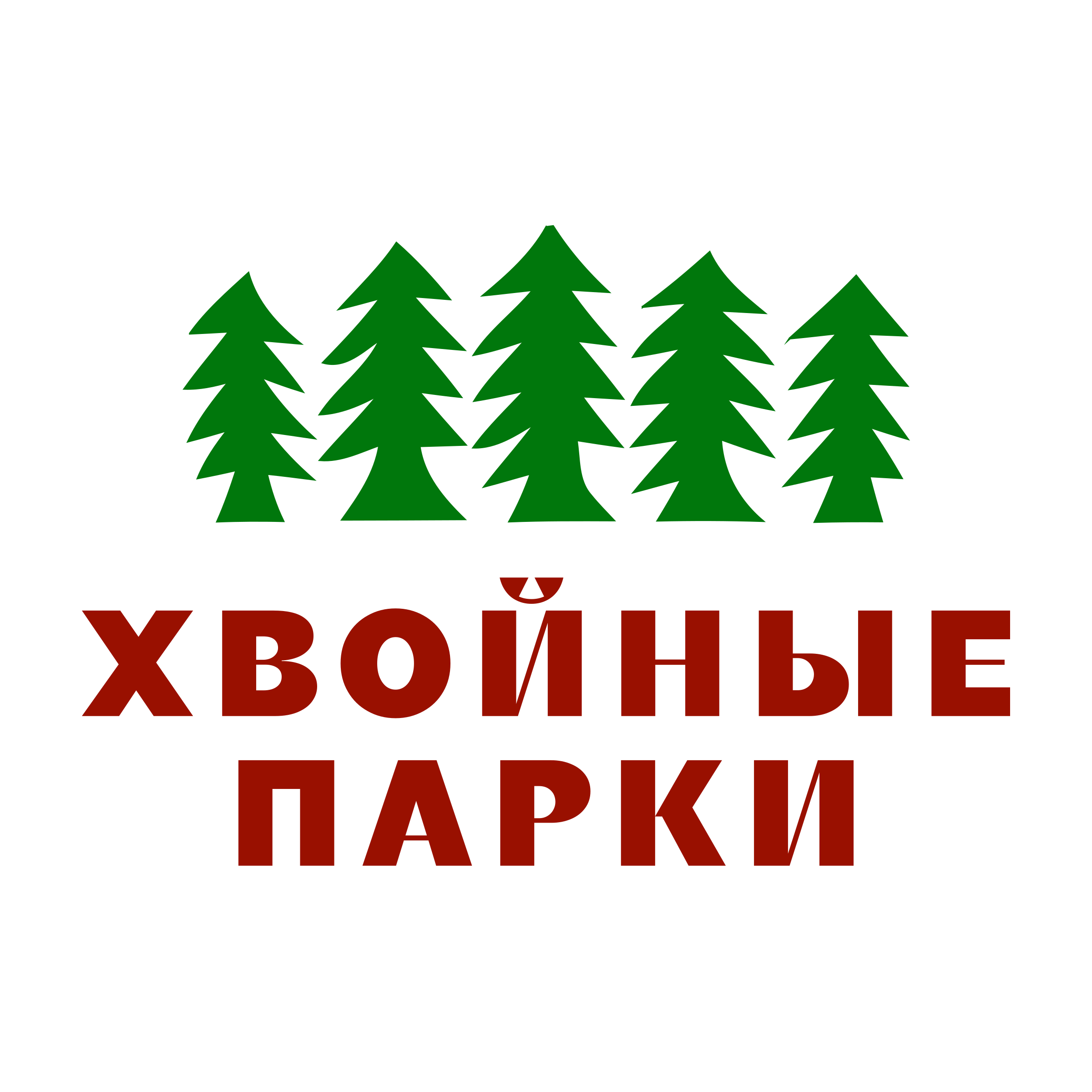 Company logo «Хвойные парки»