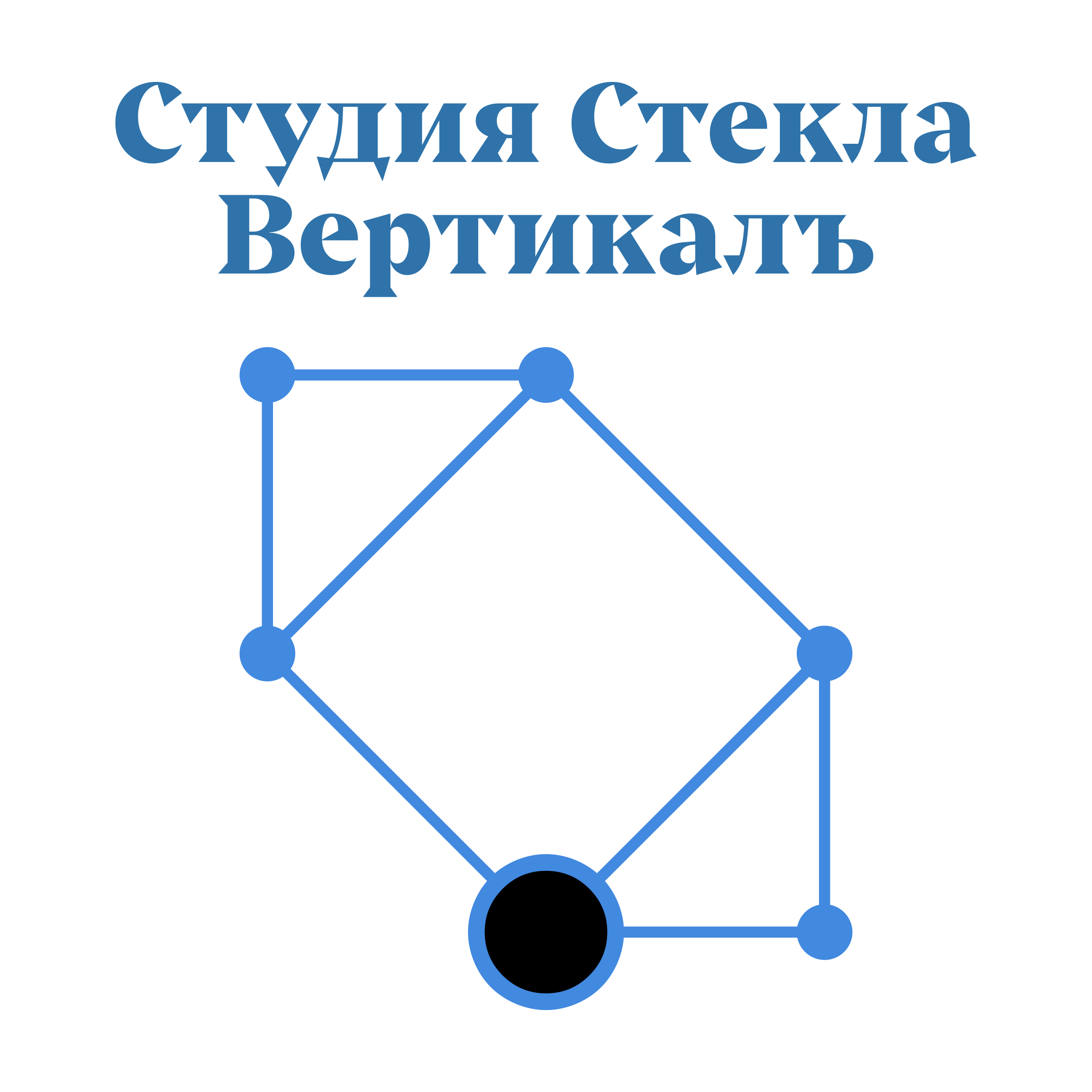 Company logo «Студия Стекла Вертикалъ»