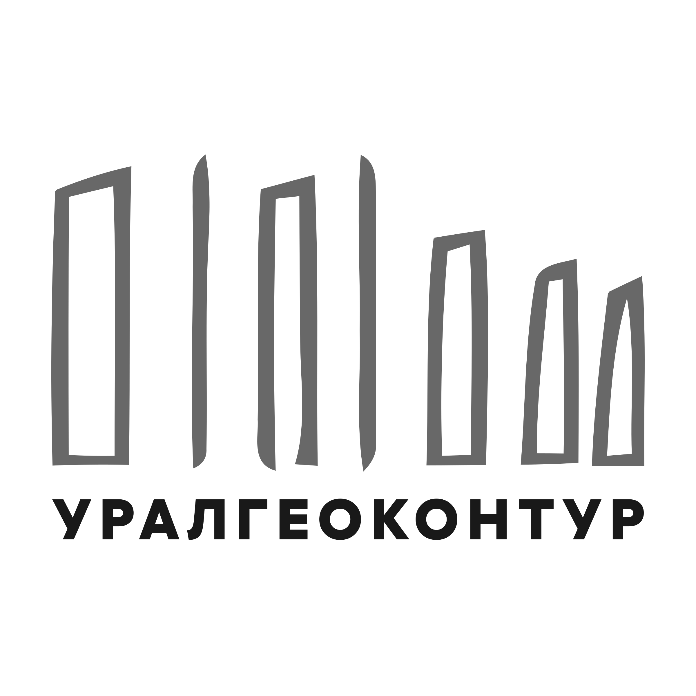 Company logo «УралГеоКонтур»