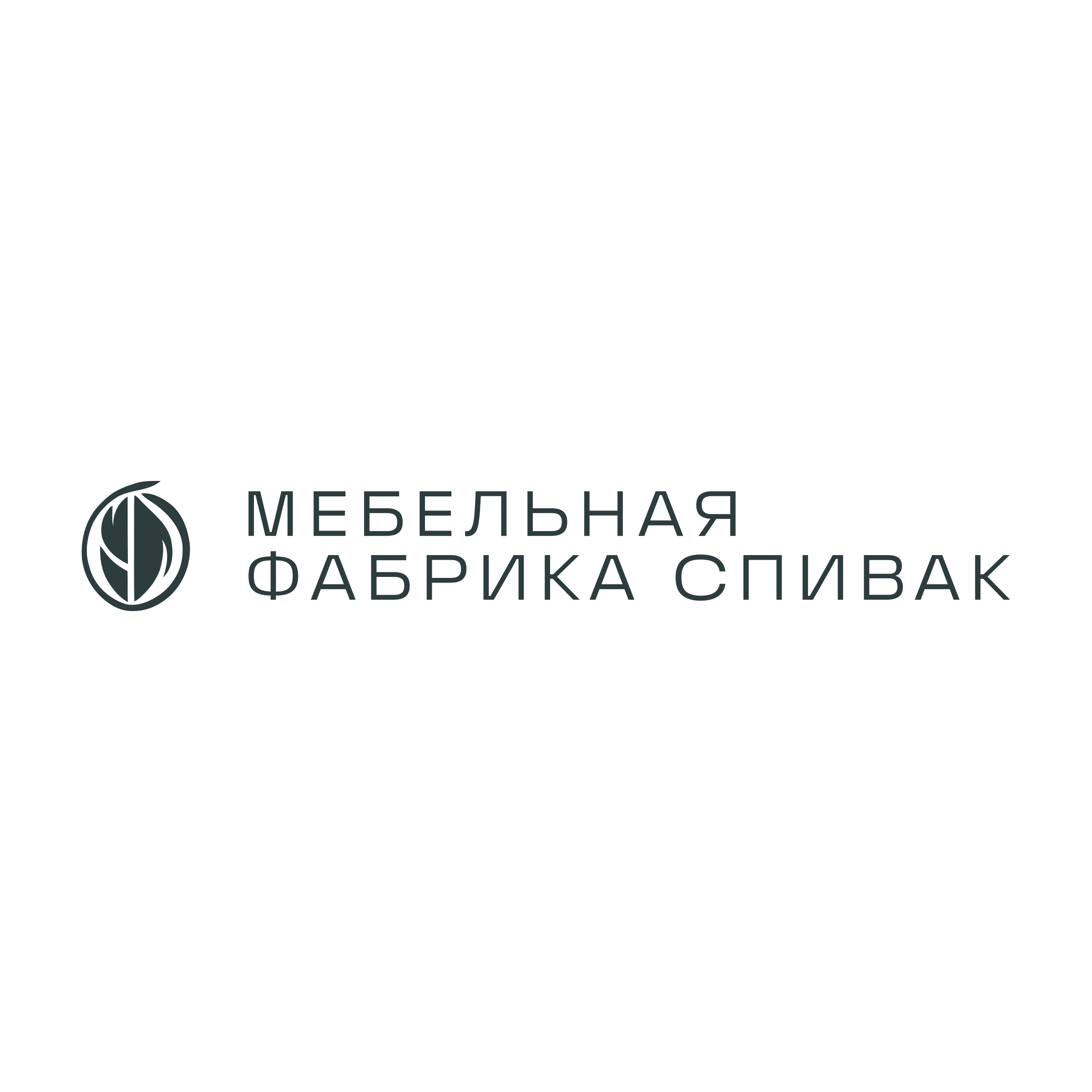 Company logo «мебельная фабрика СПИВАК»