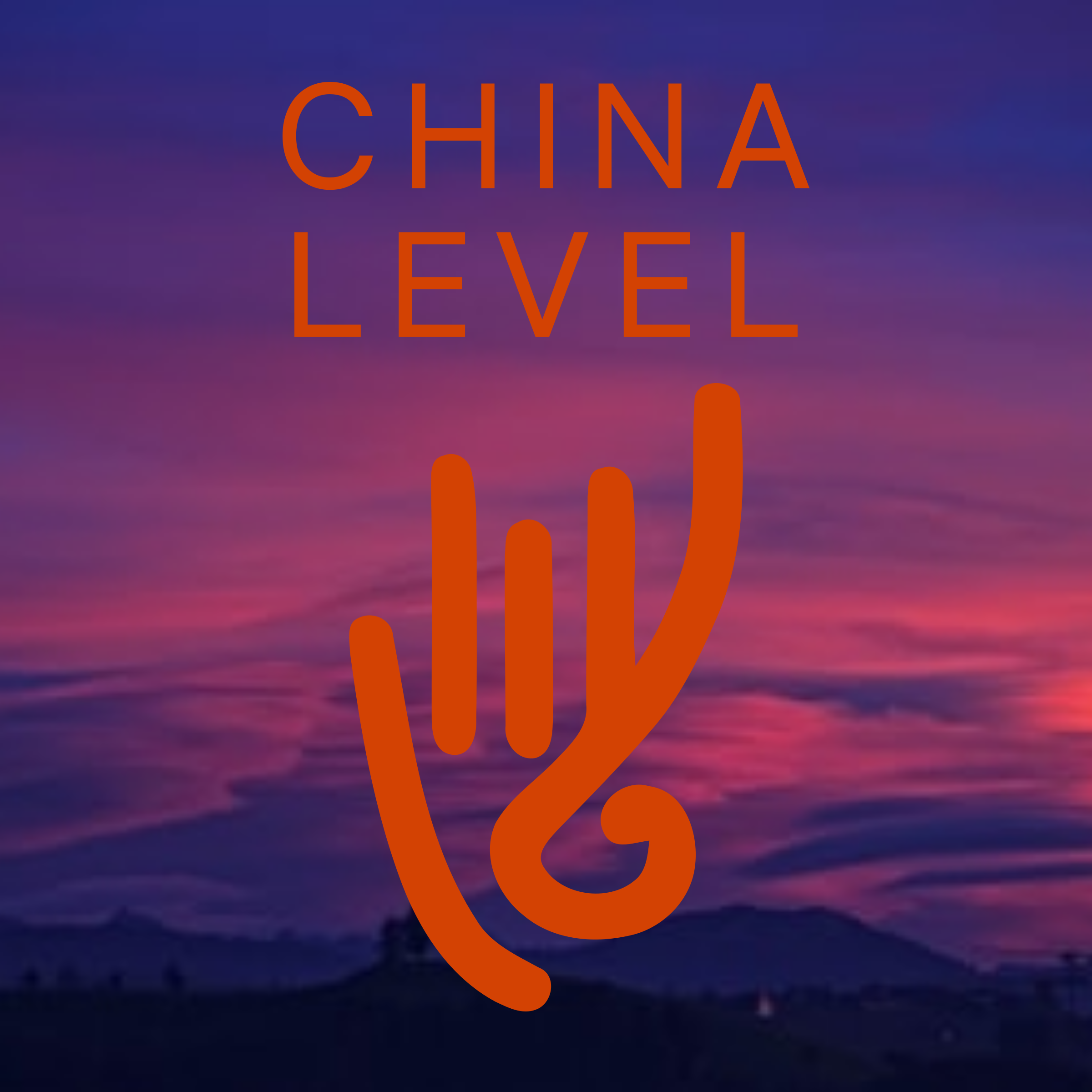 Company logo «China Level»