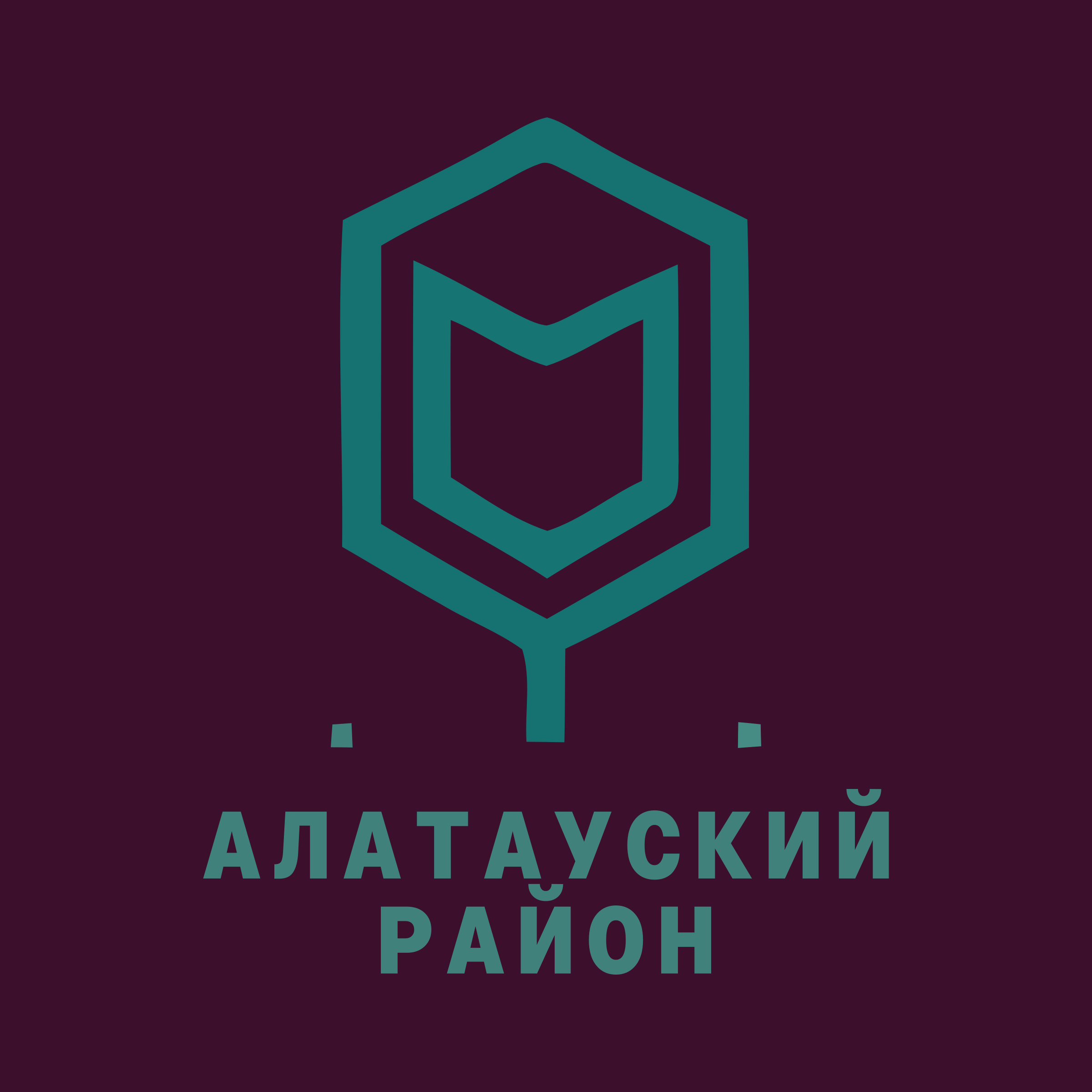 Company logo «Алатауский район»