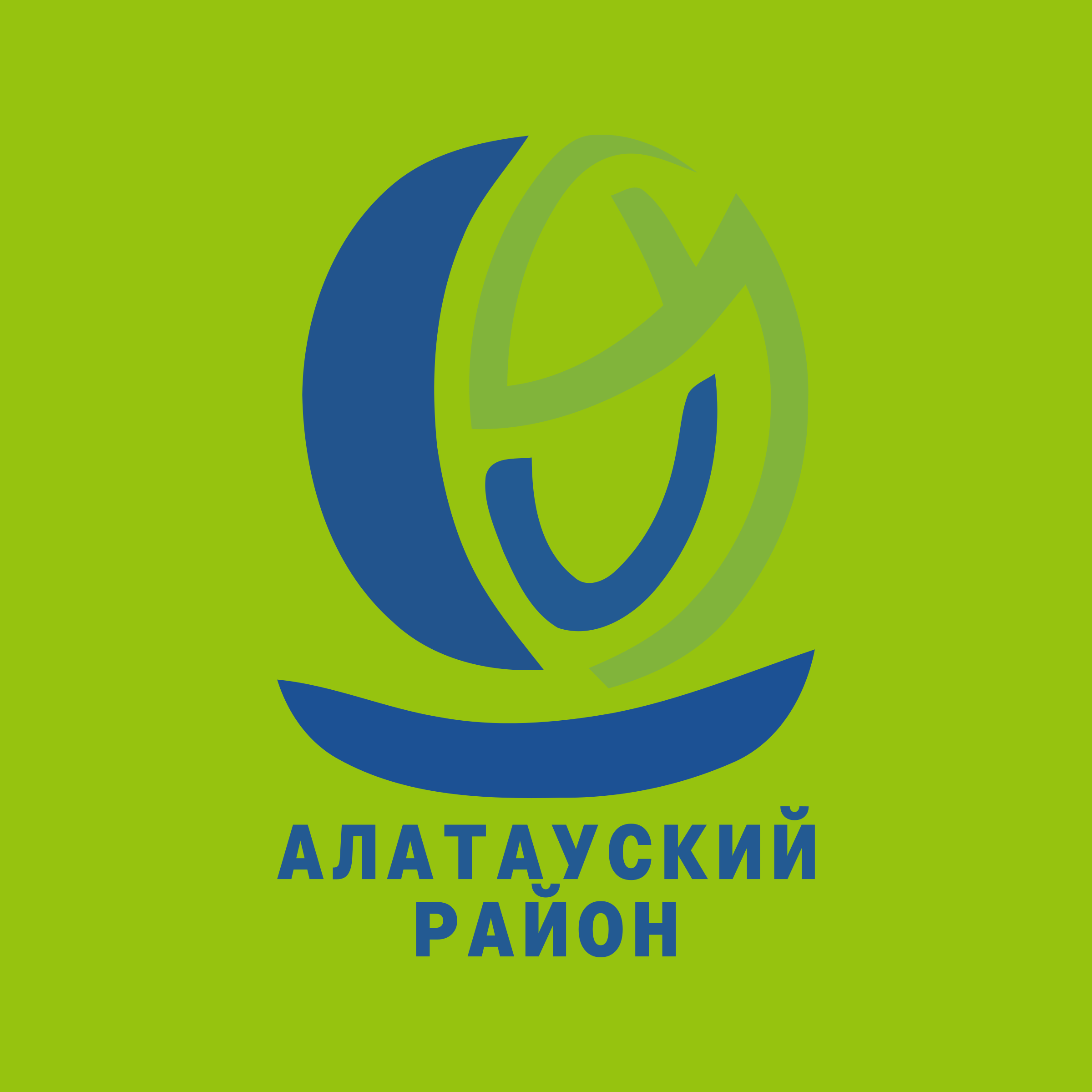 Company logo «Алатауский район»