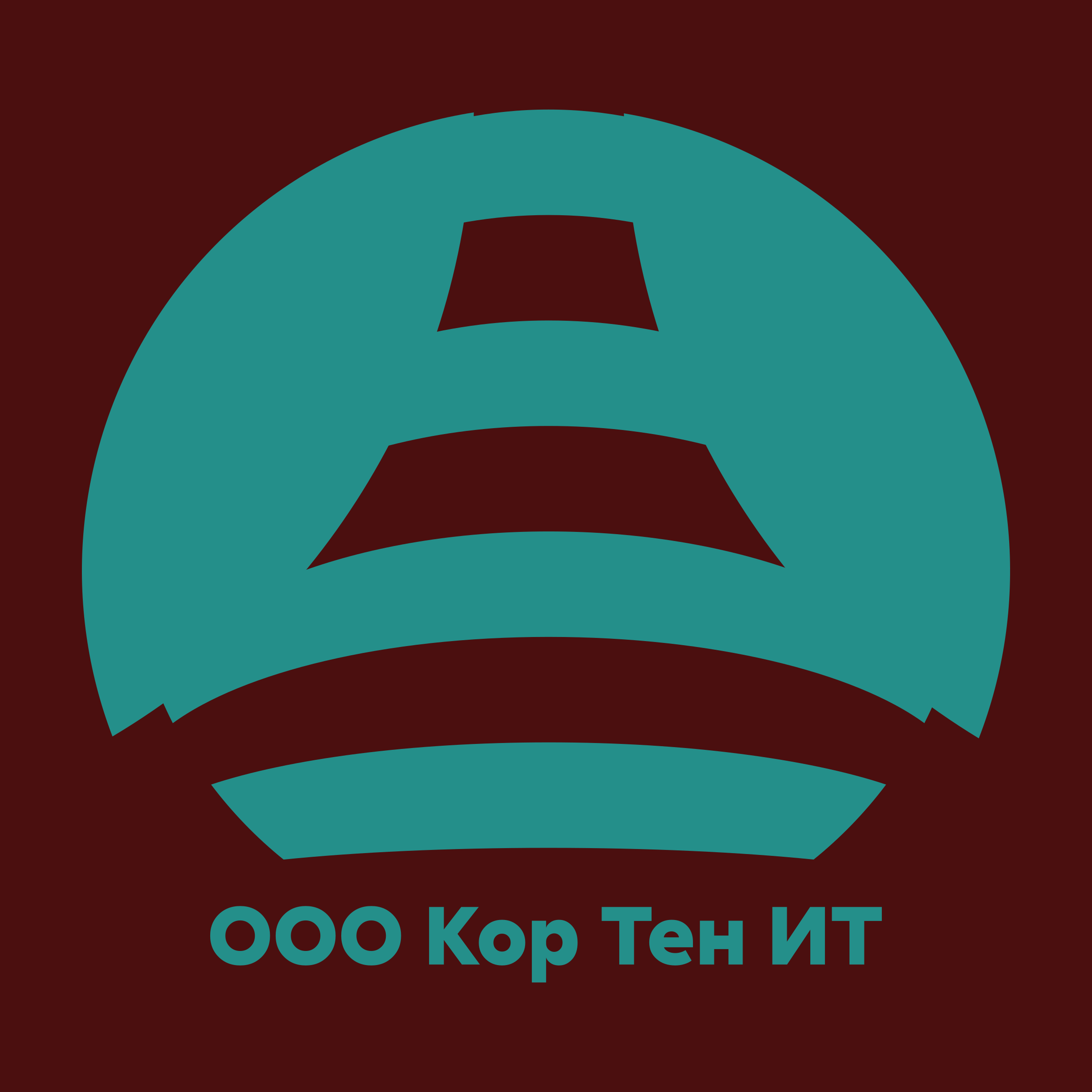 Company logo «ООО Кор Тен ИТ»