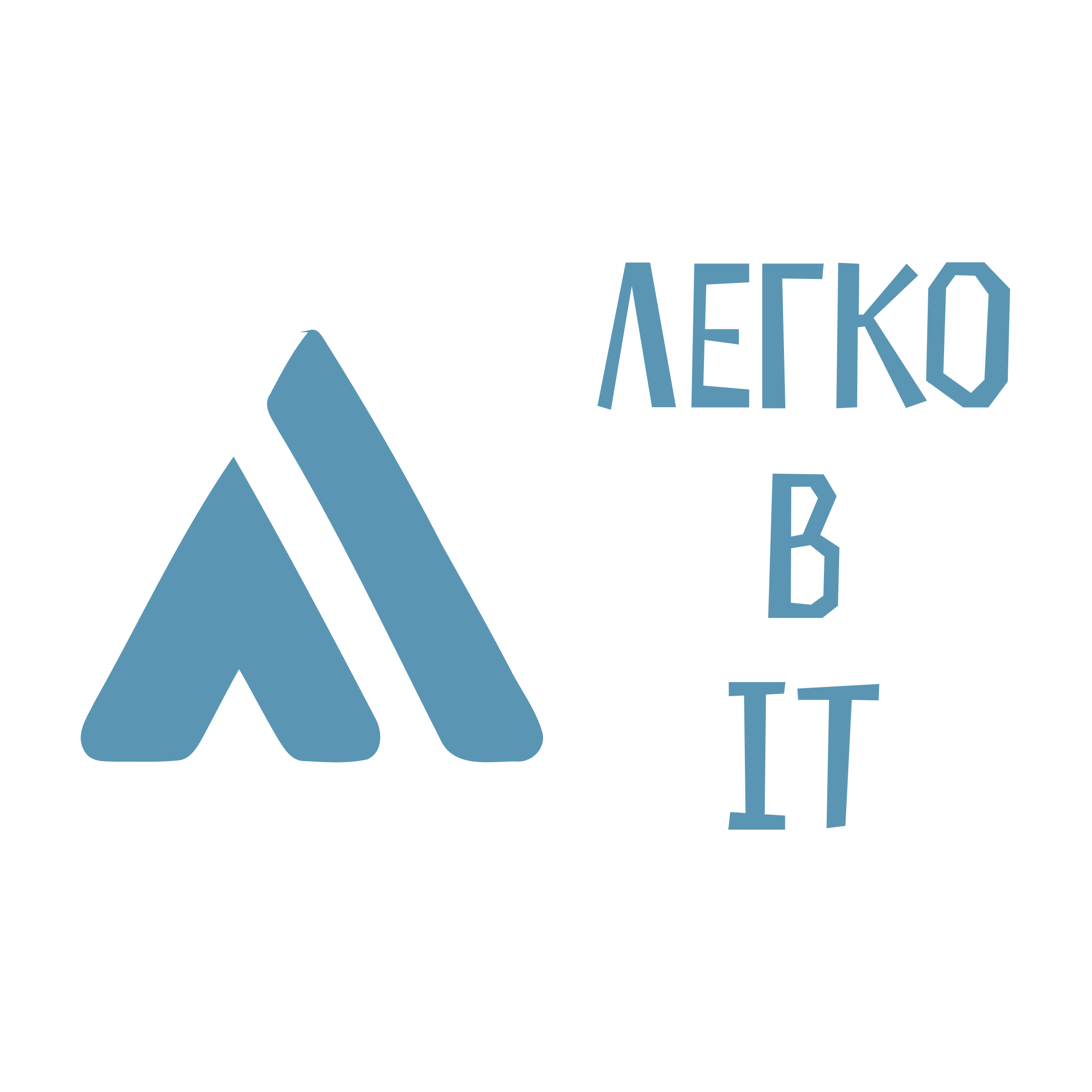 Company logo «Легко в IT»