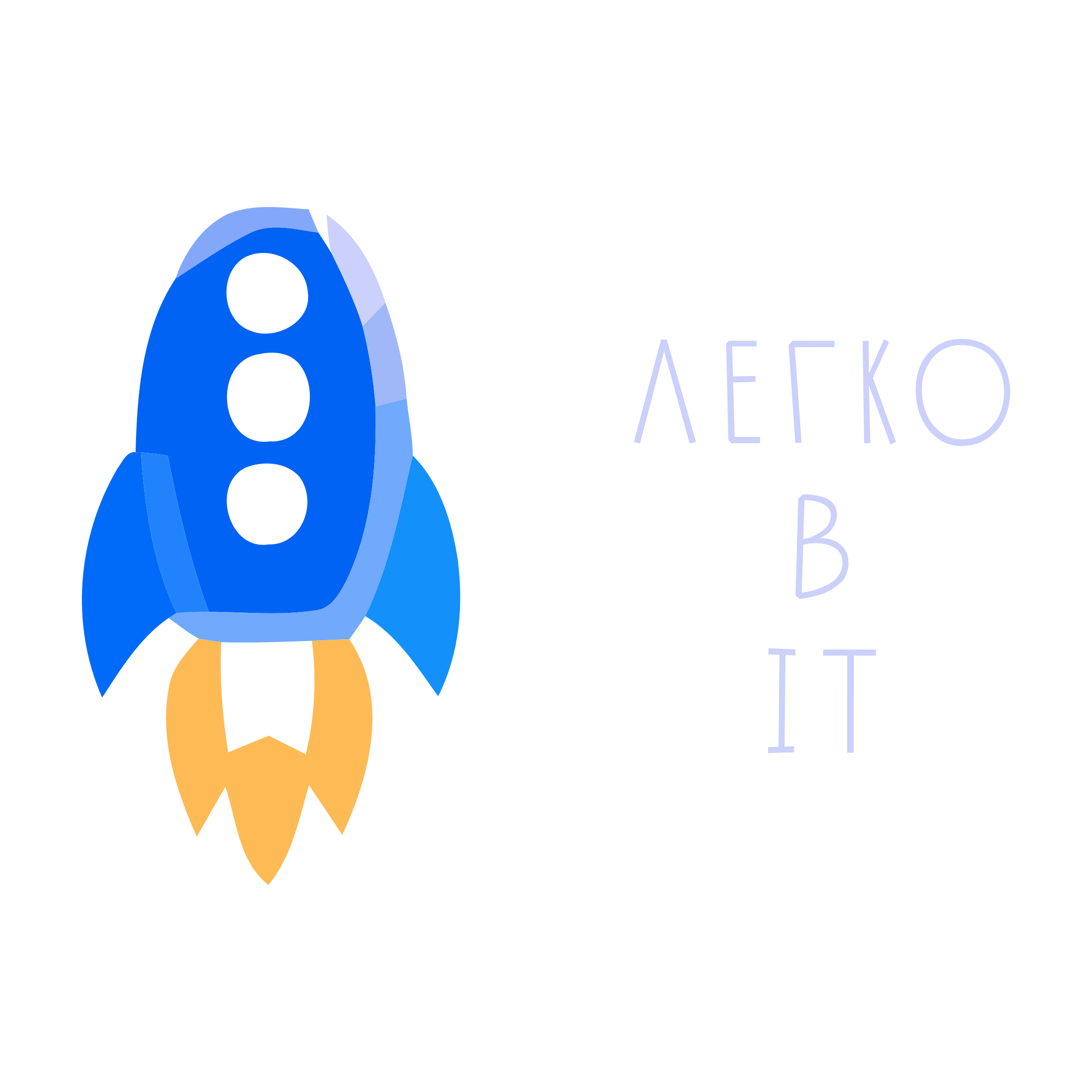 Company logo «Легко в IT»