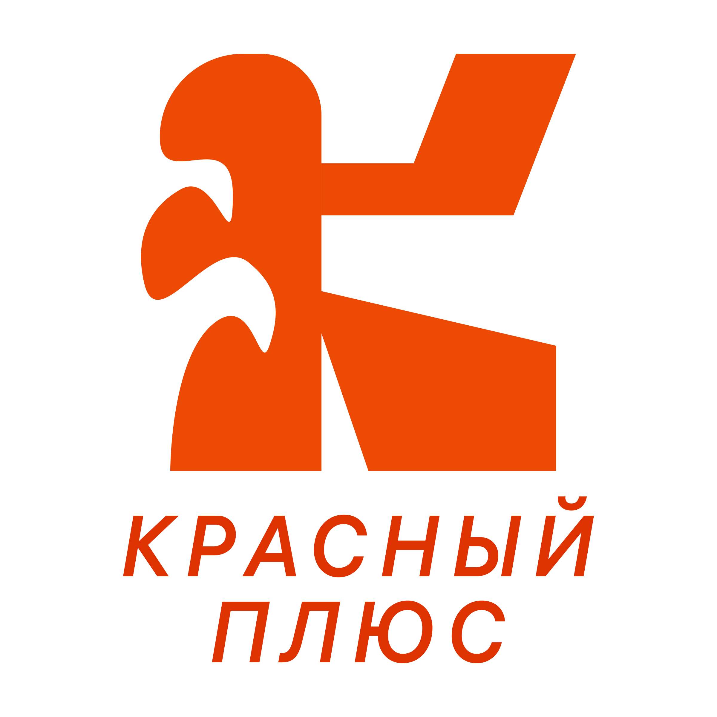 Company logo «Красный Плюс»