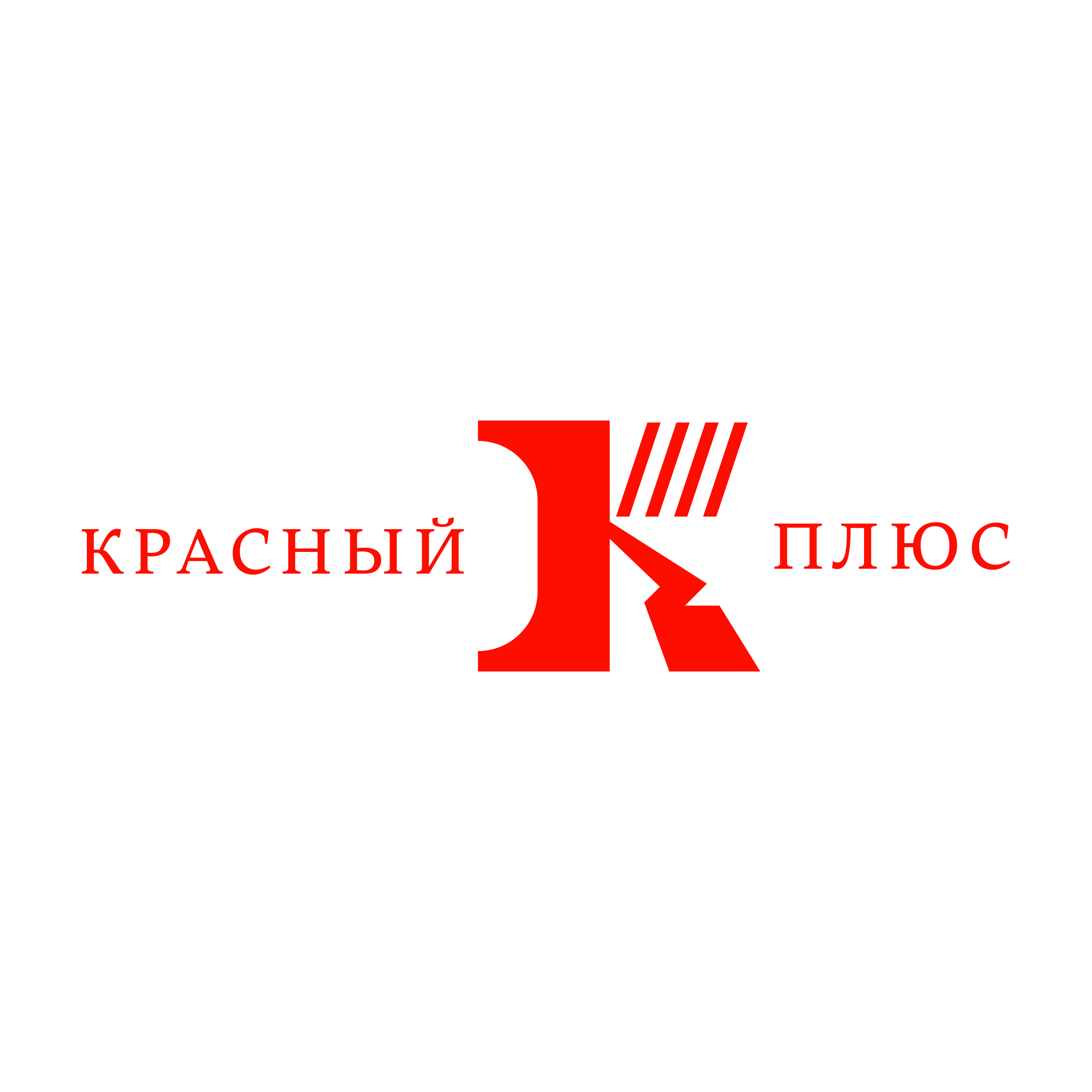 Логотип компании