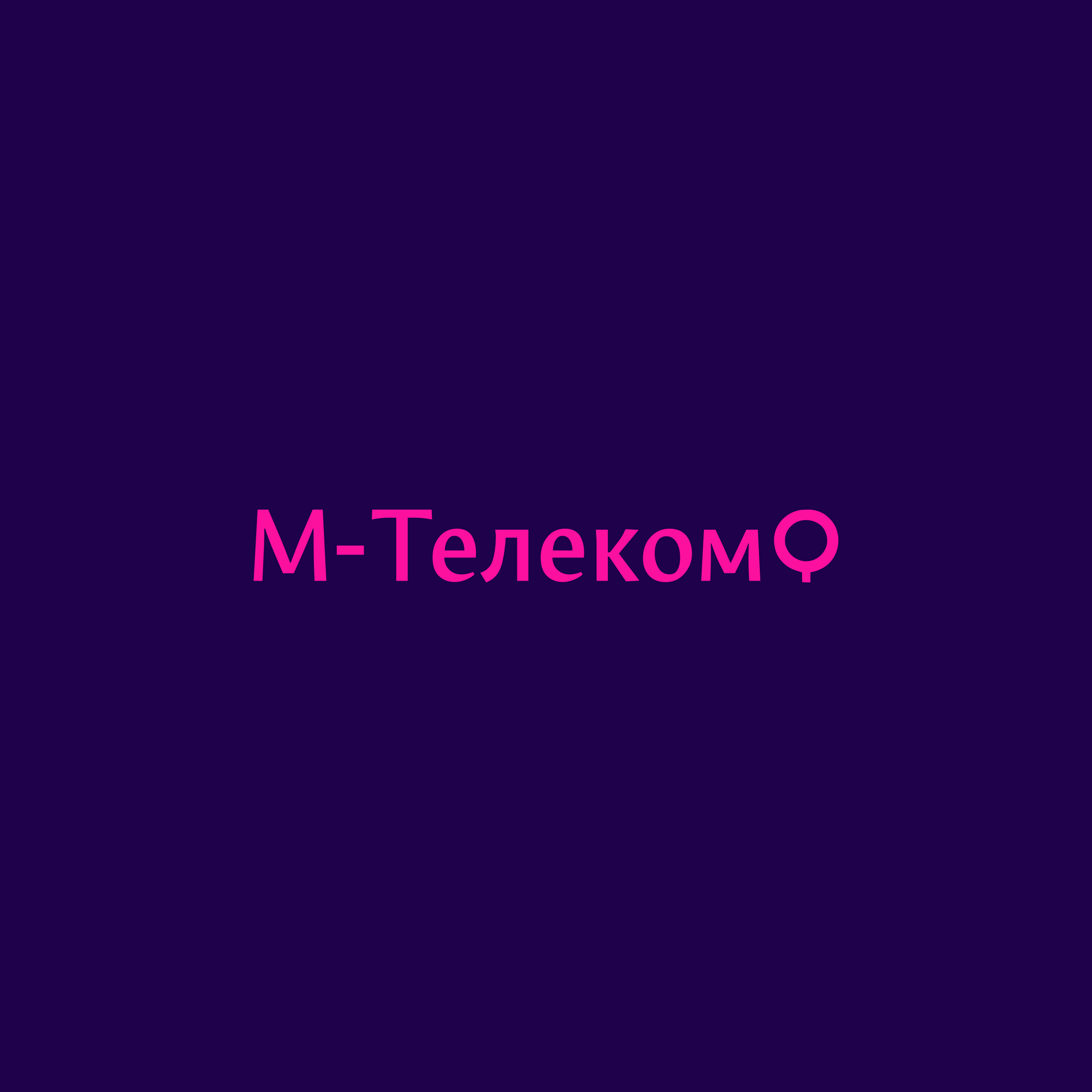 Company logo «М-Телеком»