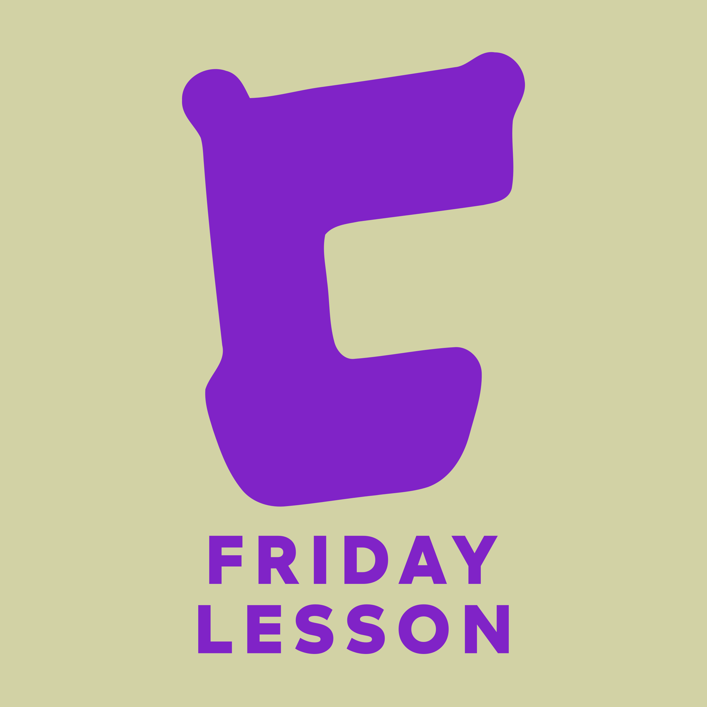 Логотип компании «Friday Lesson»