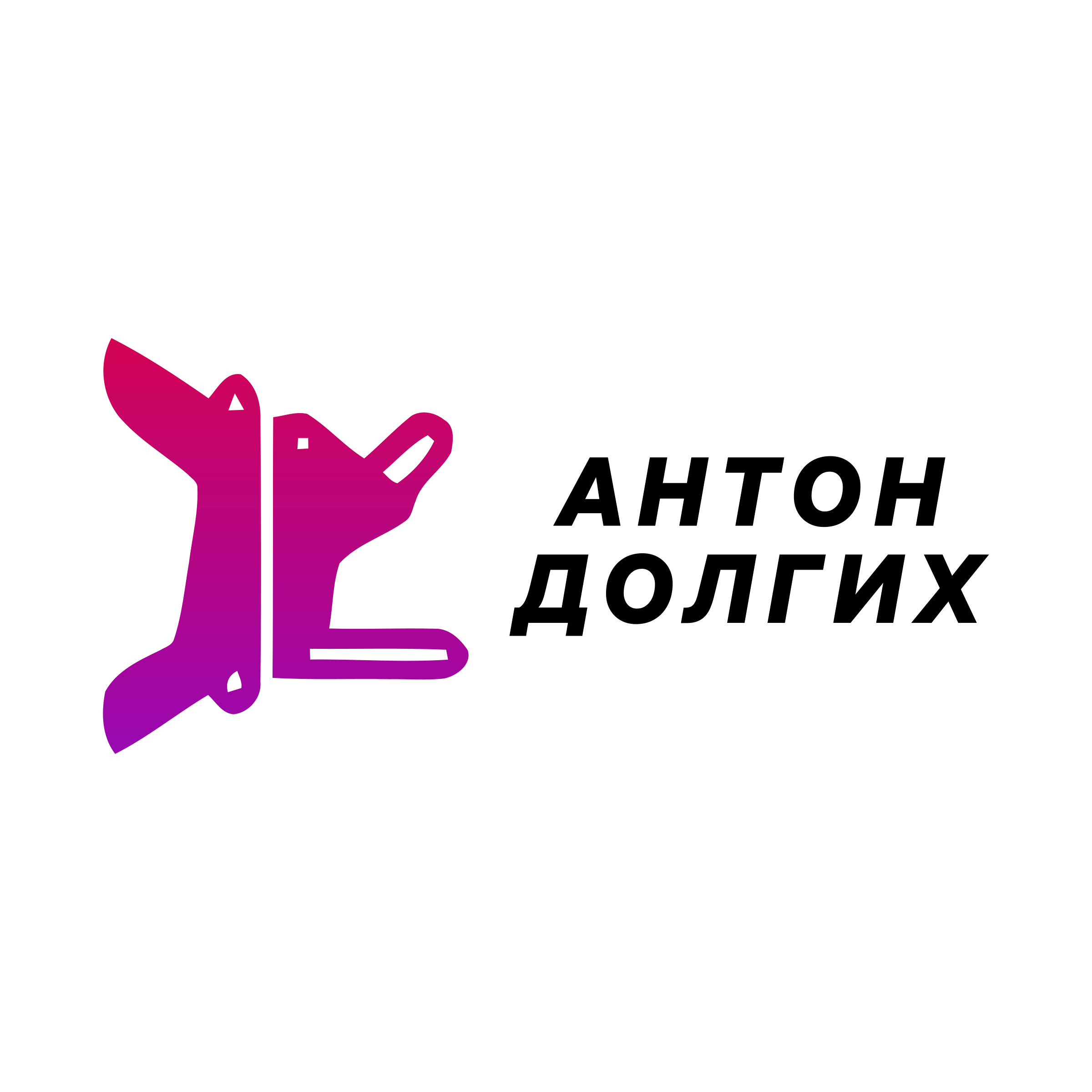 Company logo «Еда от Долгих»