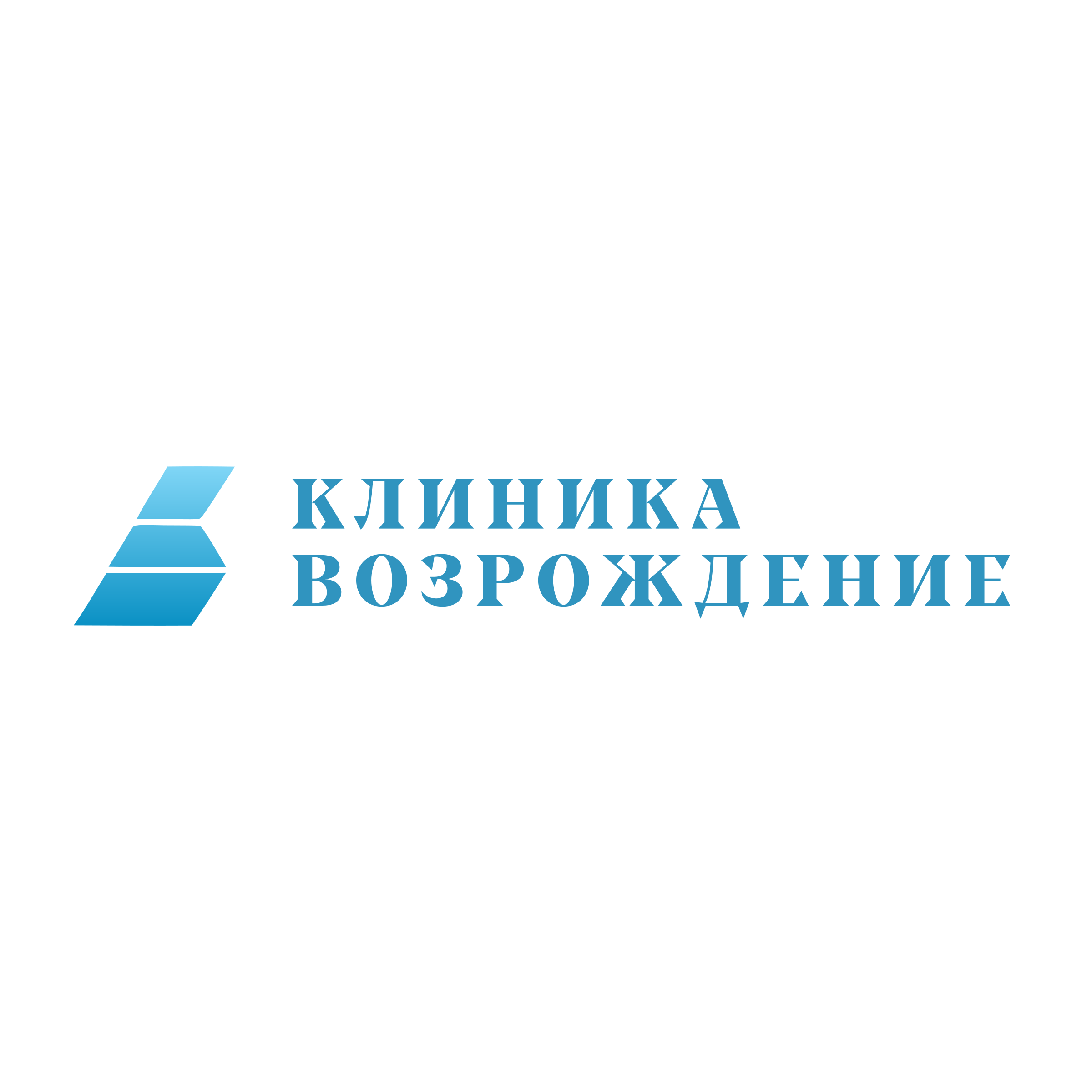 Company logo «Клиника Возрождение»