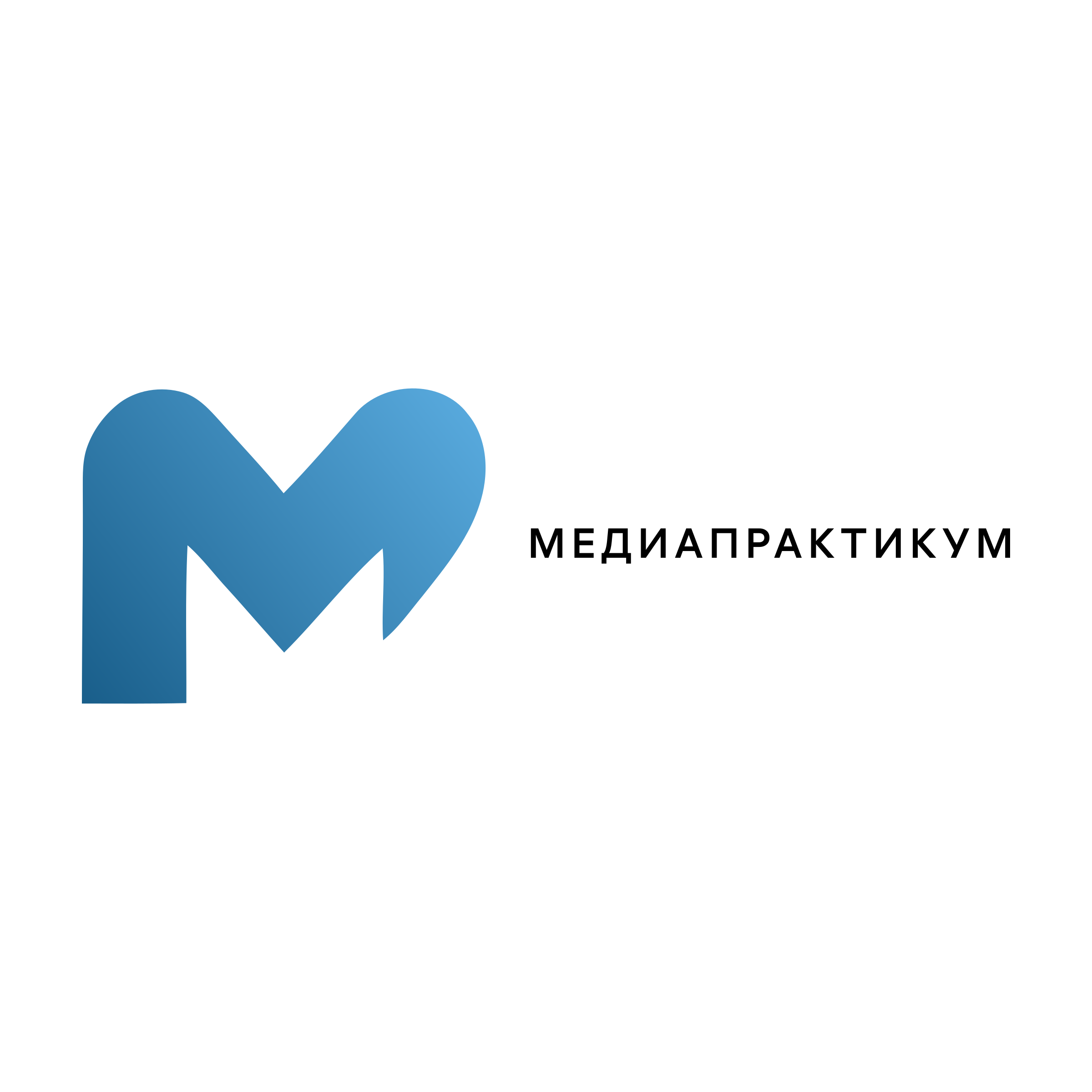 Company logo «Медиапрактикум»