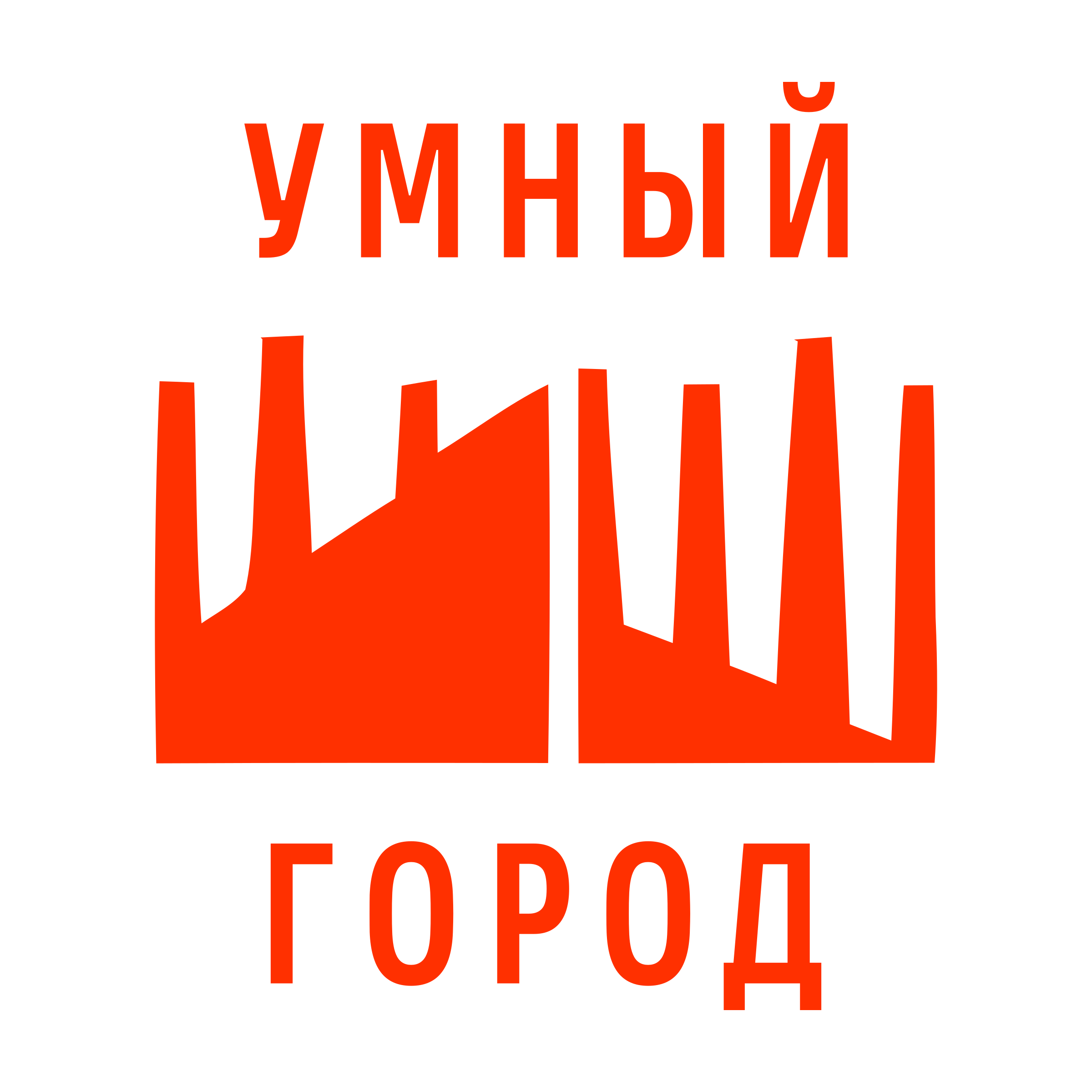 Company logo «Умный город»