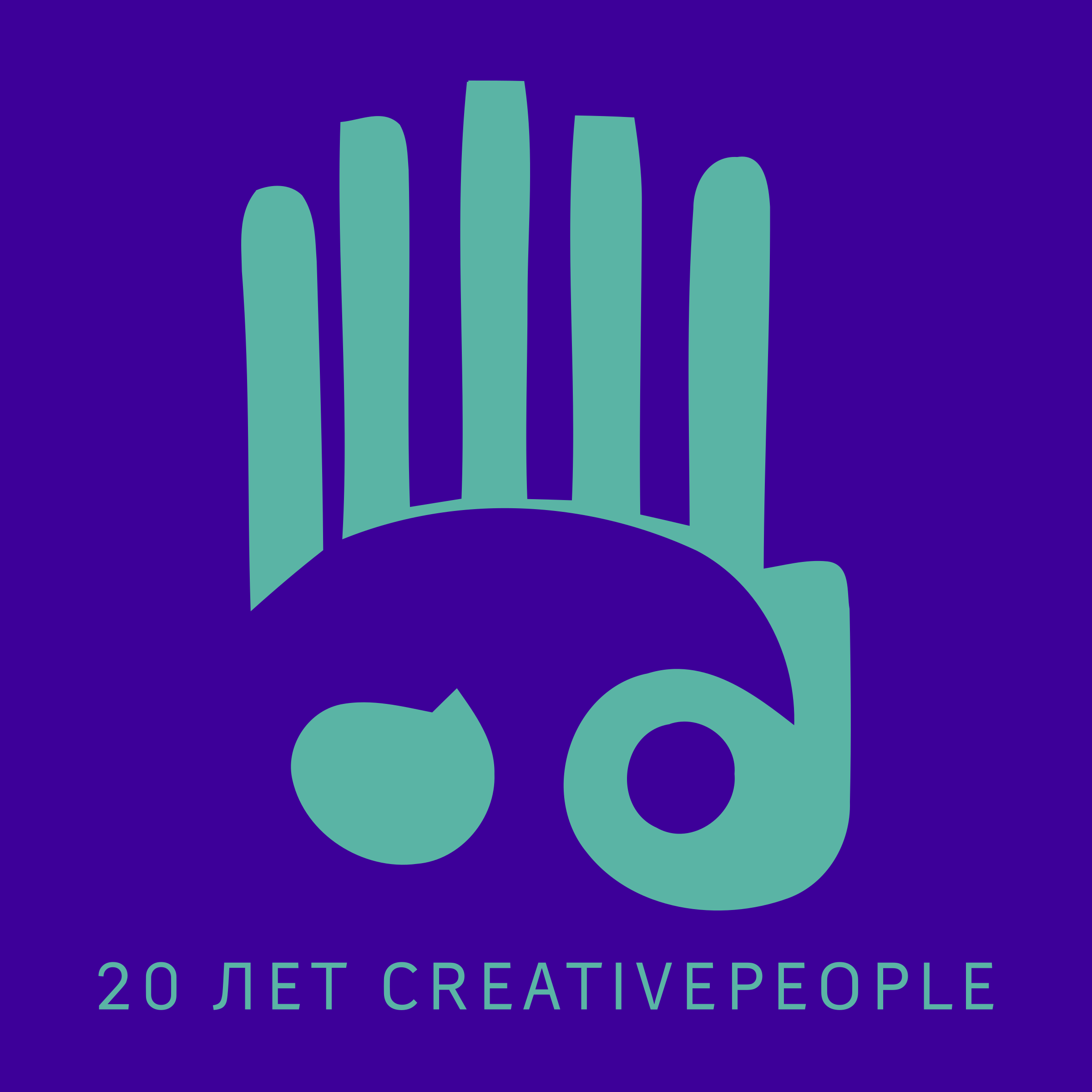 Company logo «20 лет CreativePeople»