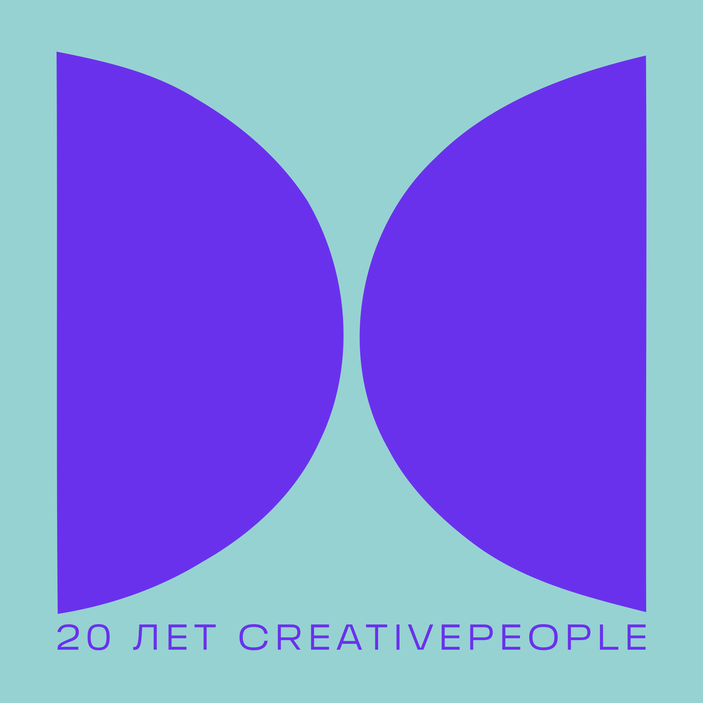 Company logo «20 лет CreativePeople»