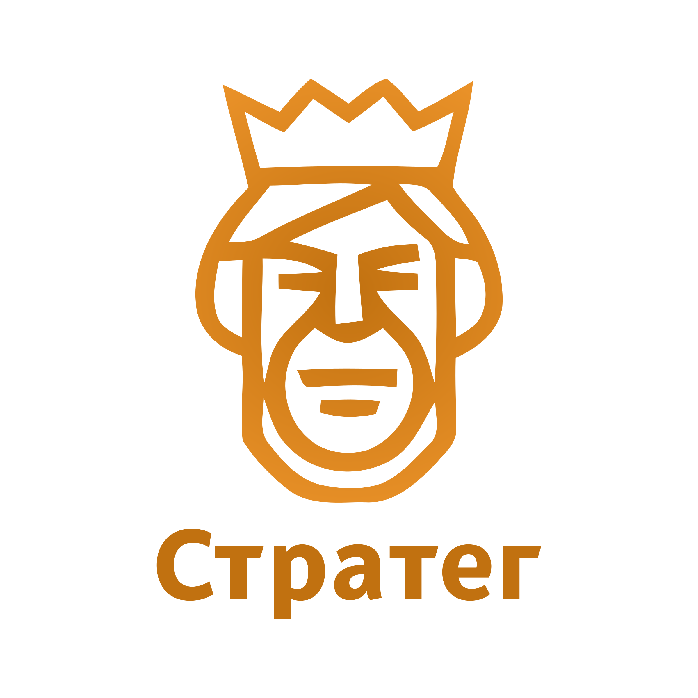 Company logo «"Стратег"»