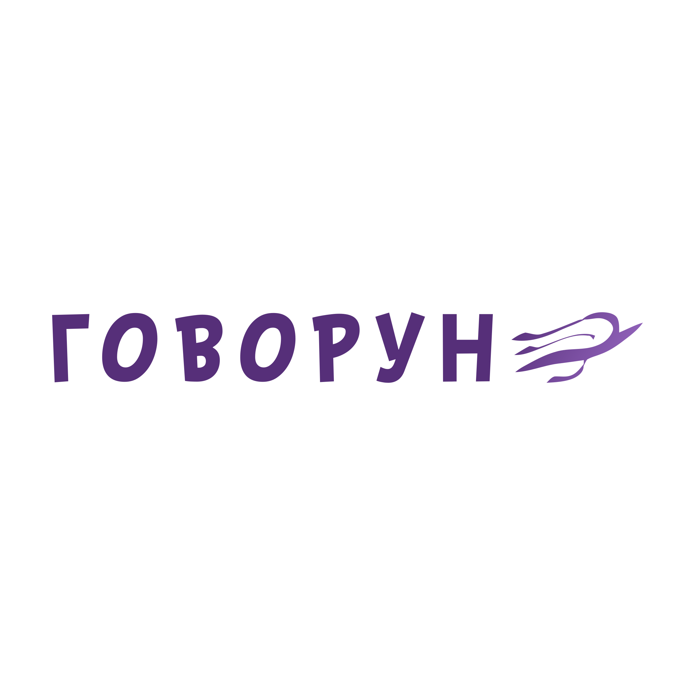 Company logo «Говорун»