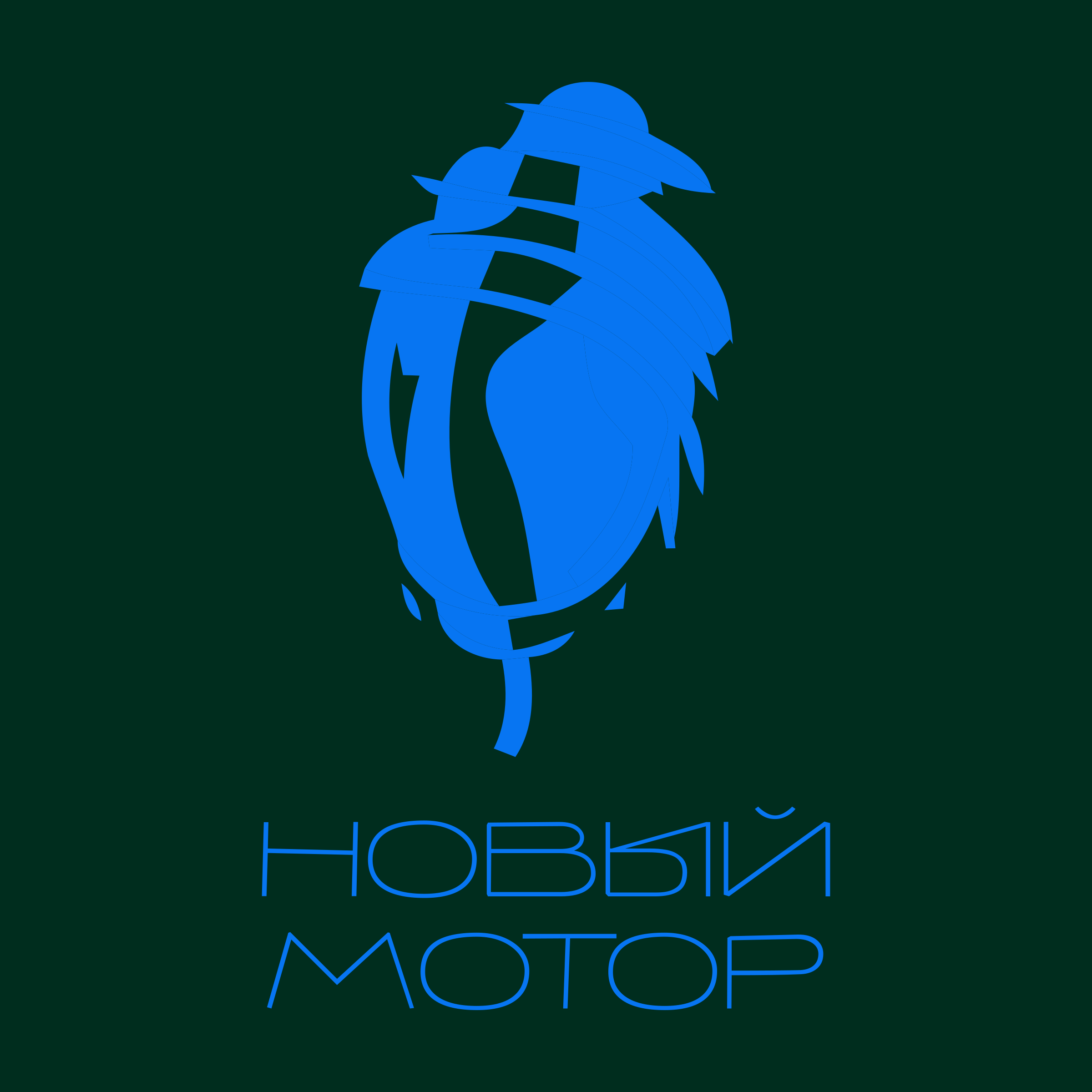 Company logo «Новый мотор»