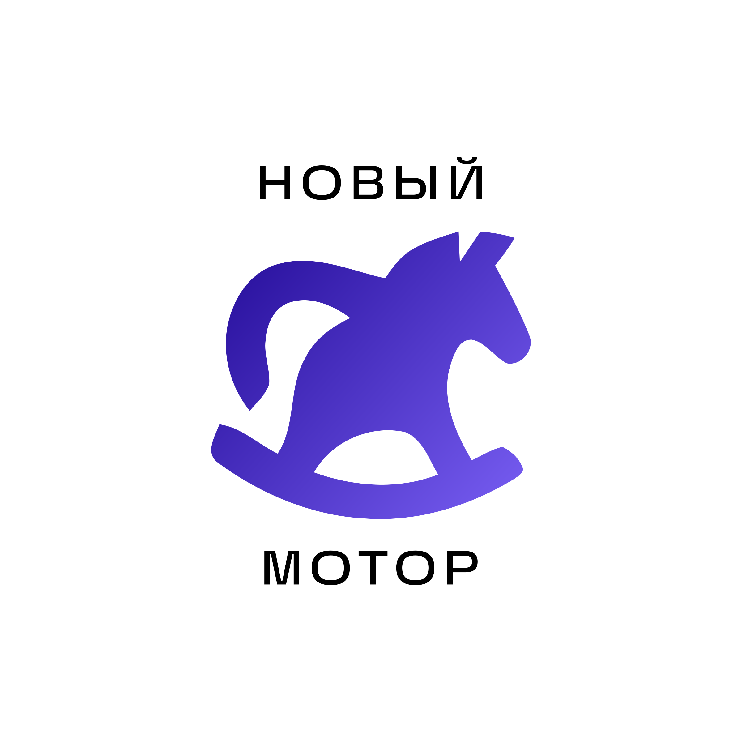 Company logo «Новый мотор»