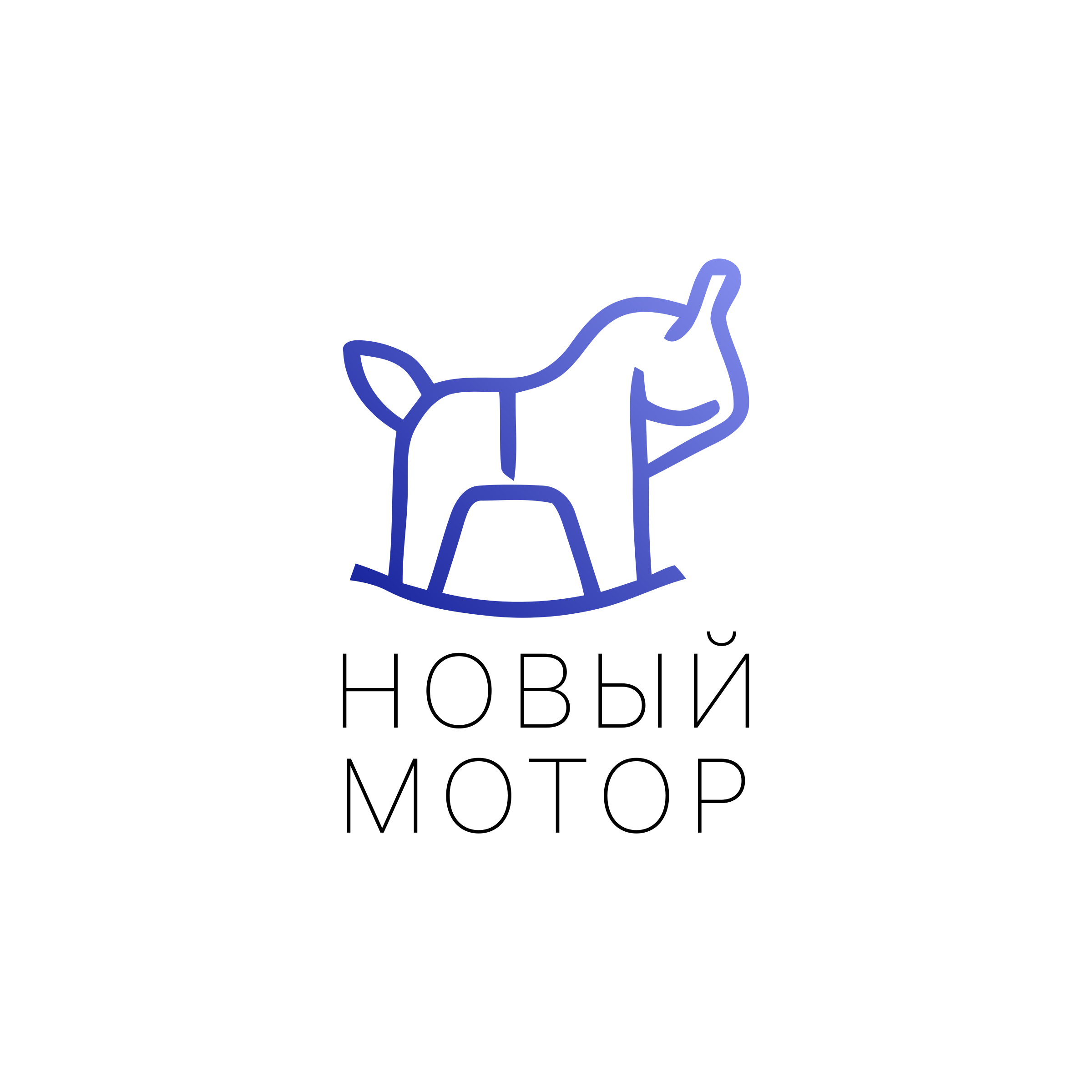 Company logo «Новый мотор»