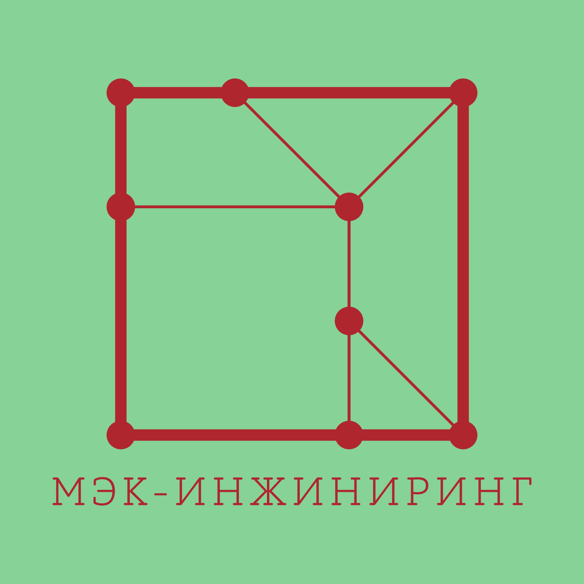 Company logo «МЭК-Инжиниринг»