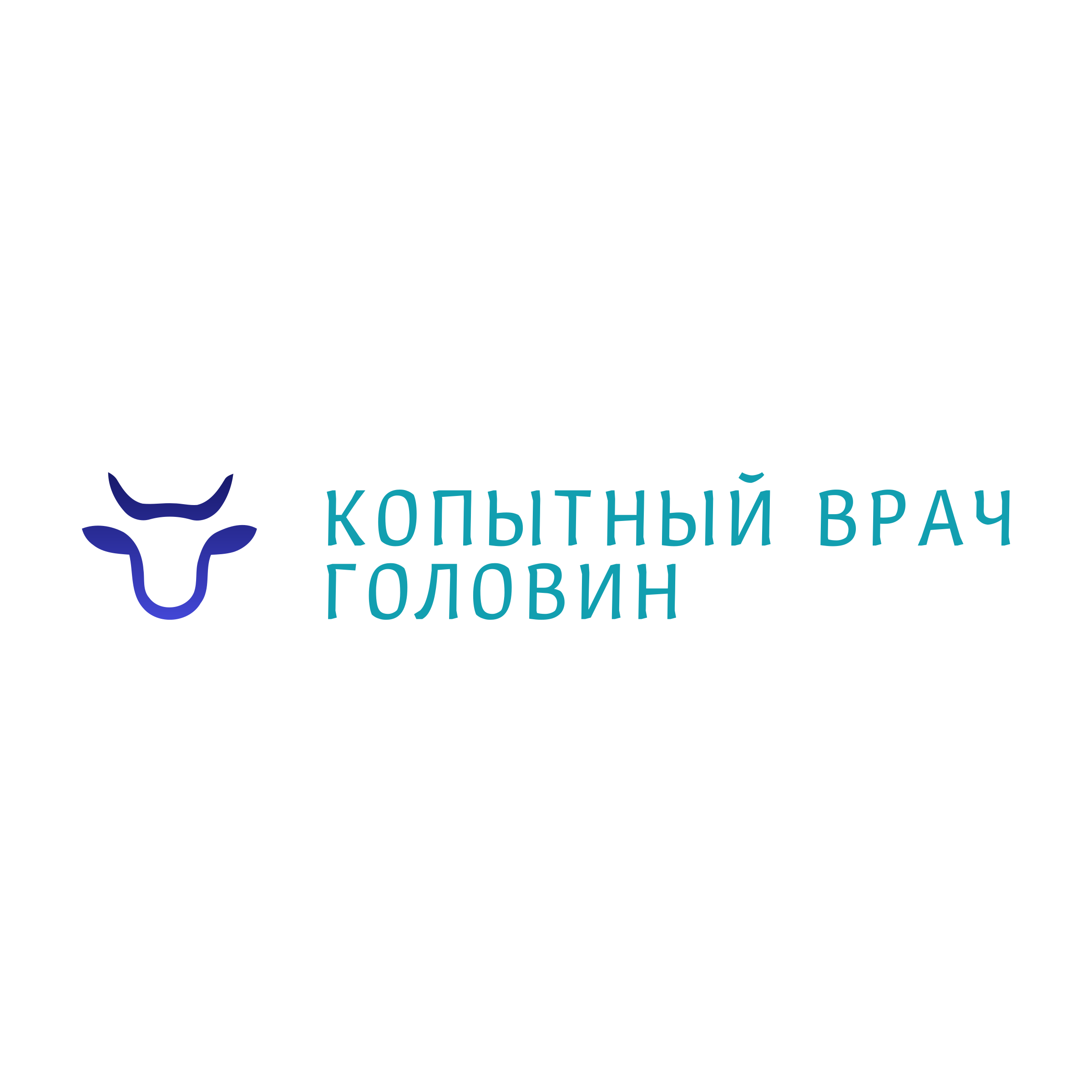 Company logo «Копытный врач Головин»