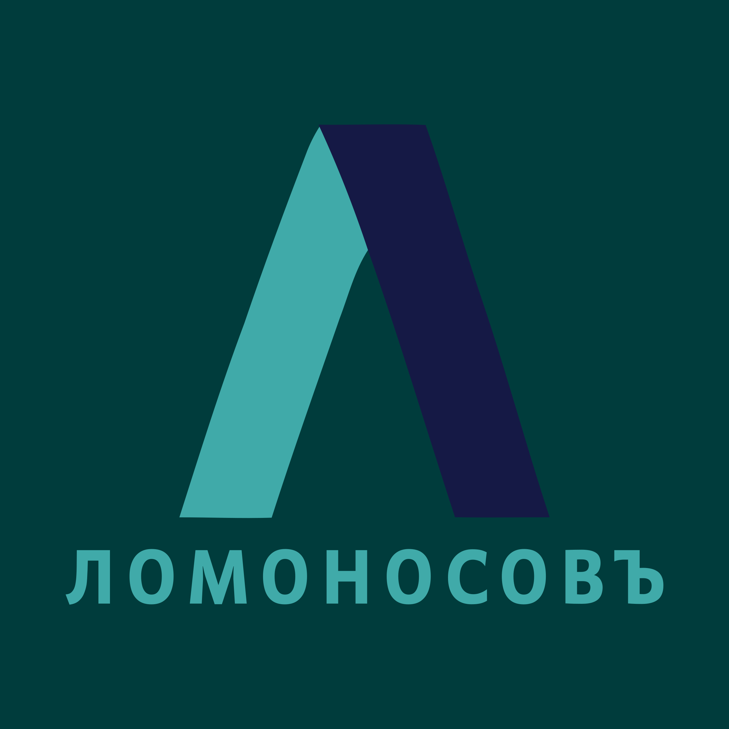 Company logo «ломоносовъ»