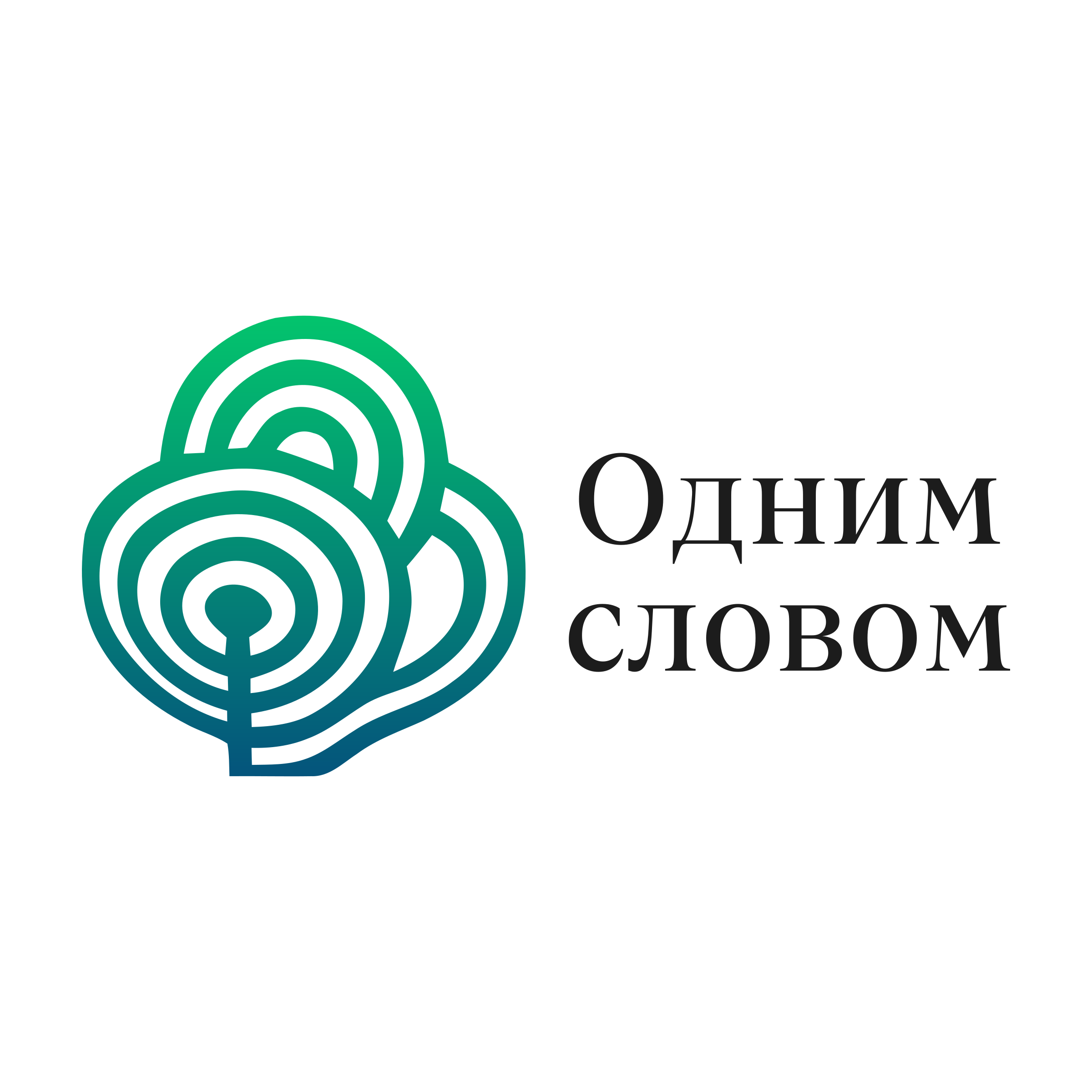 Company logo «Одним словом»