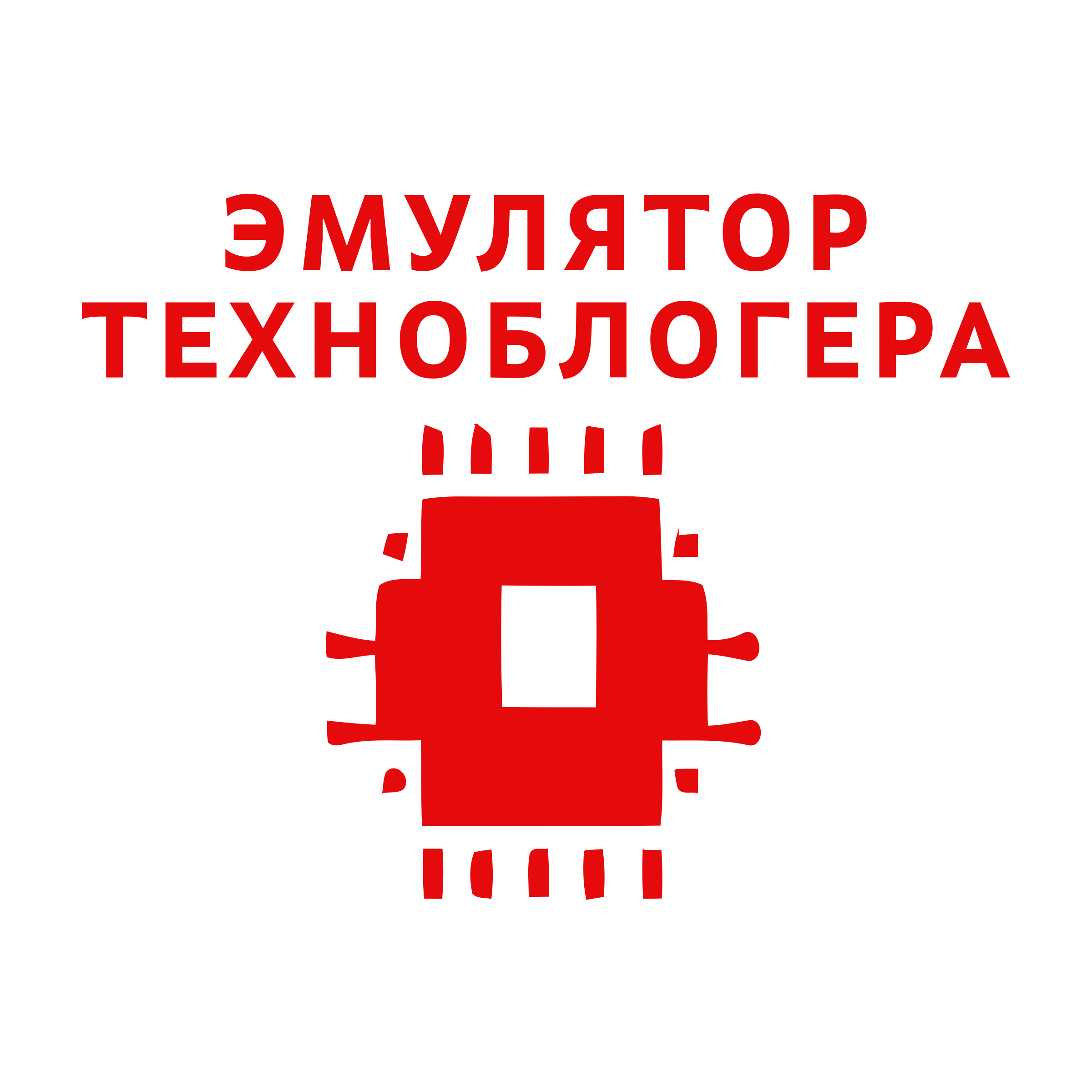 Company logo «Эмулятор техноблогера»