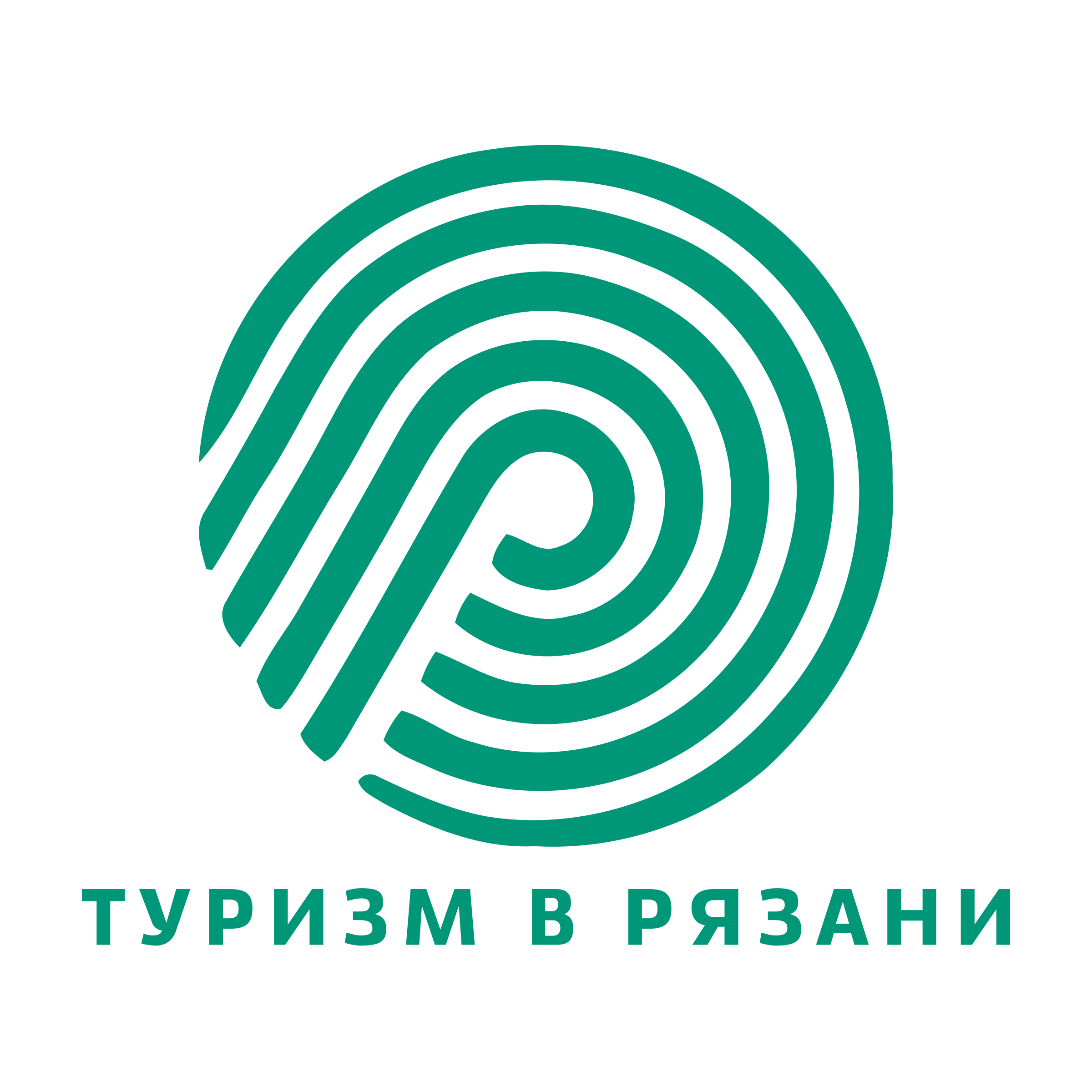 Company logo «Туризм в Рязани»