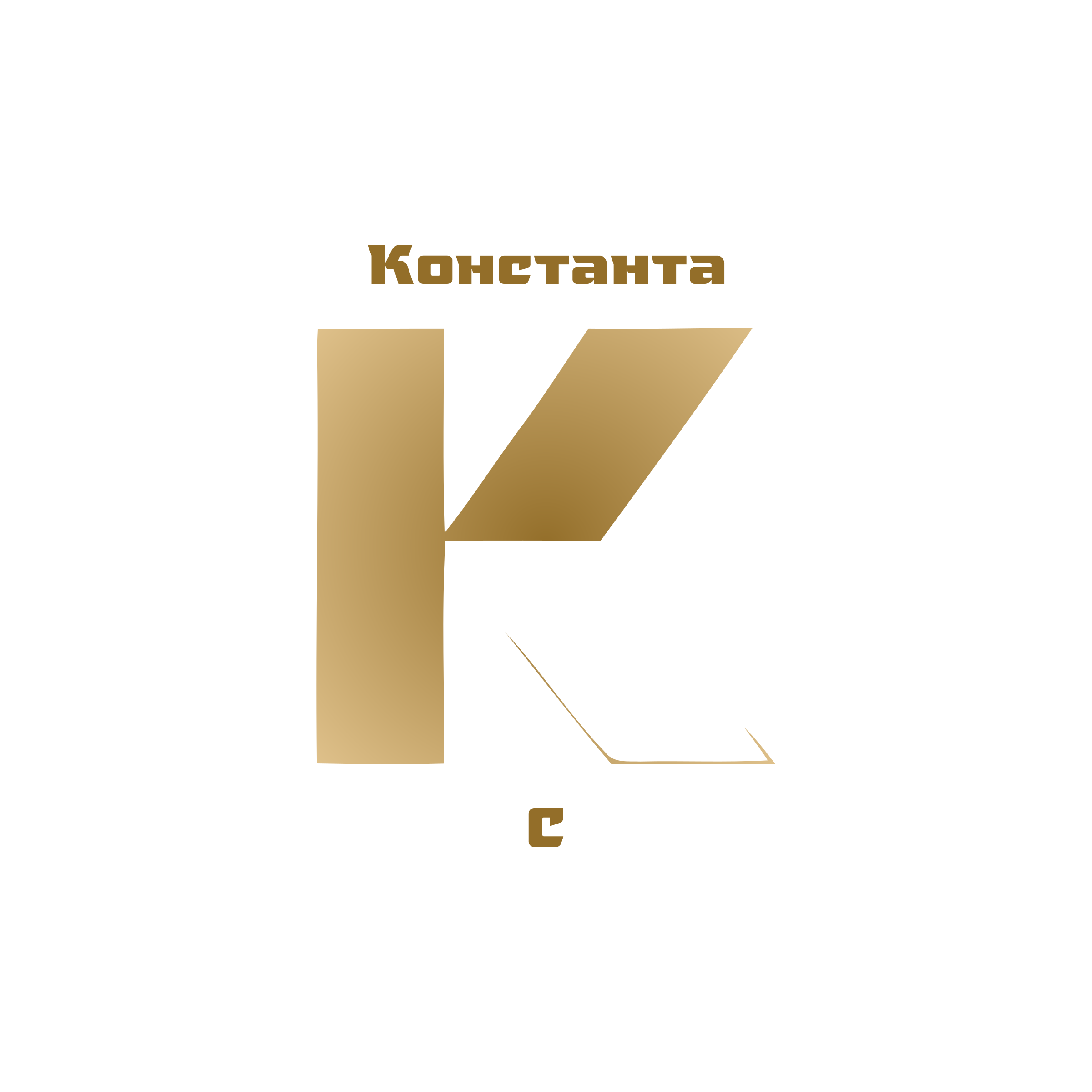 Company logo «Константа С»