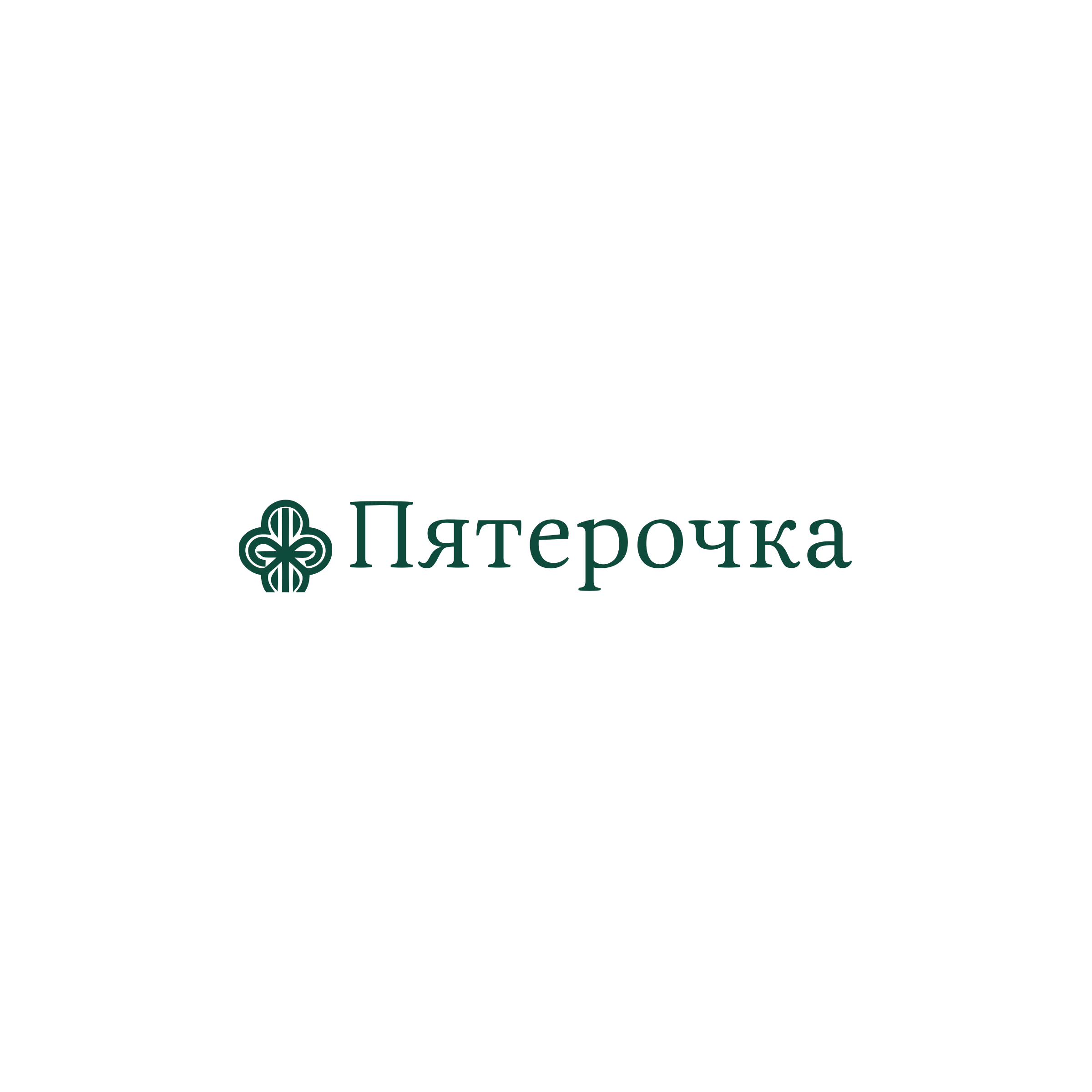 Логотип компании «Пятерочка»