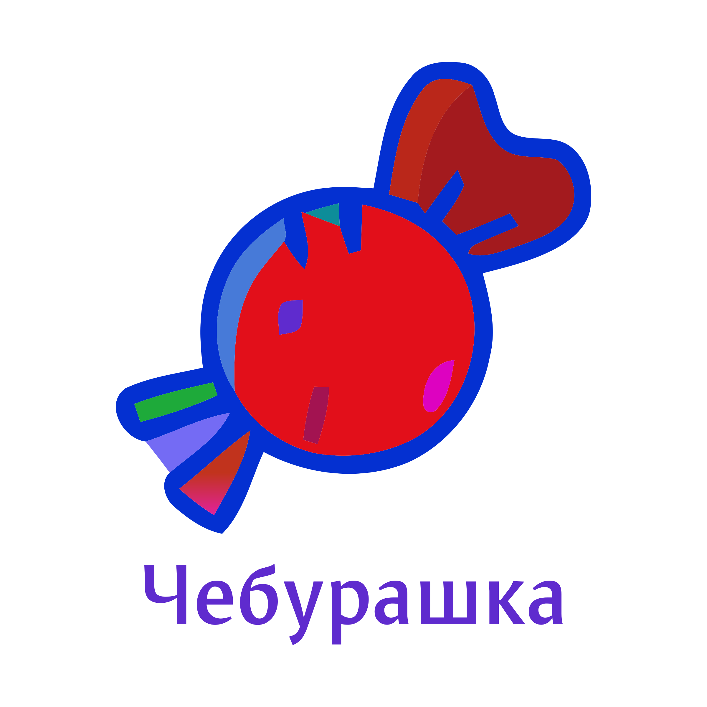 Company logo «Чебурашка»