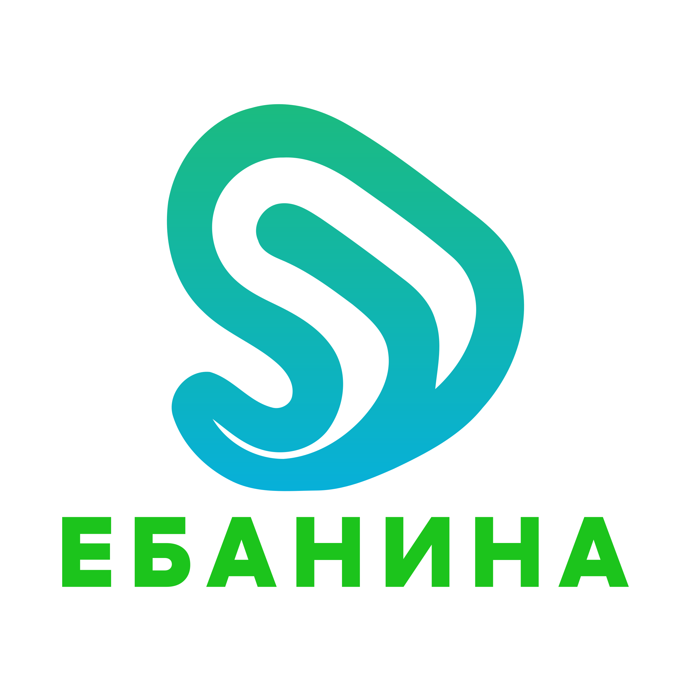 Логотип компании «ебанина»