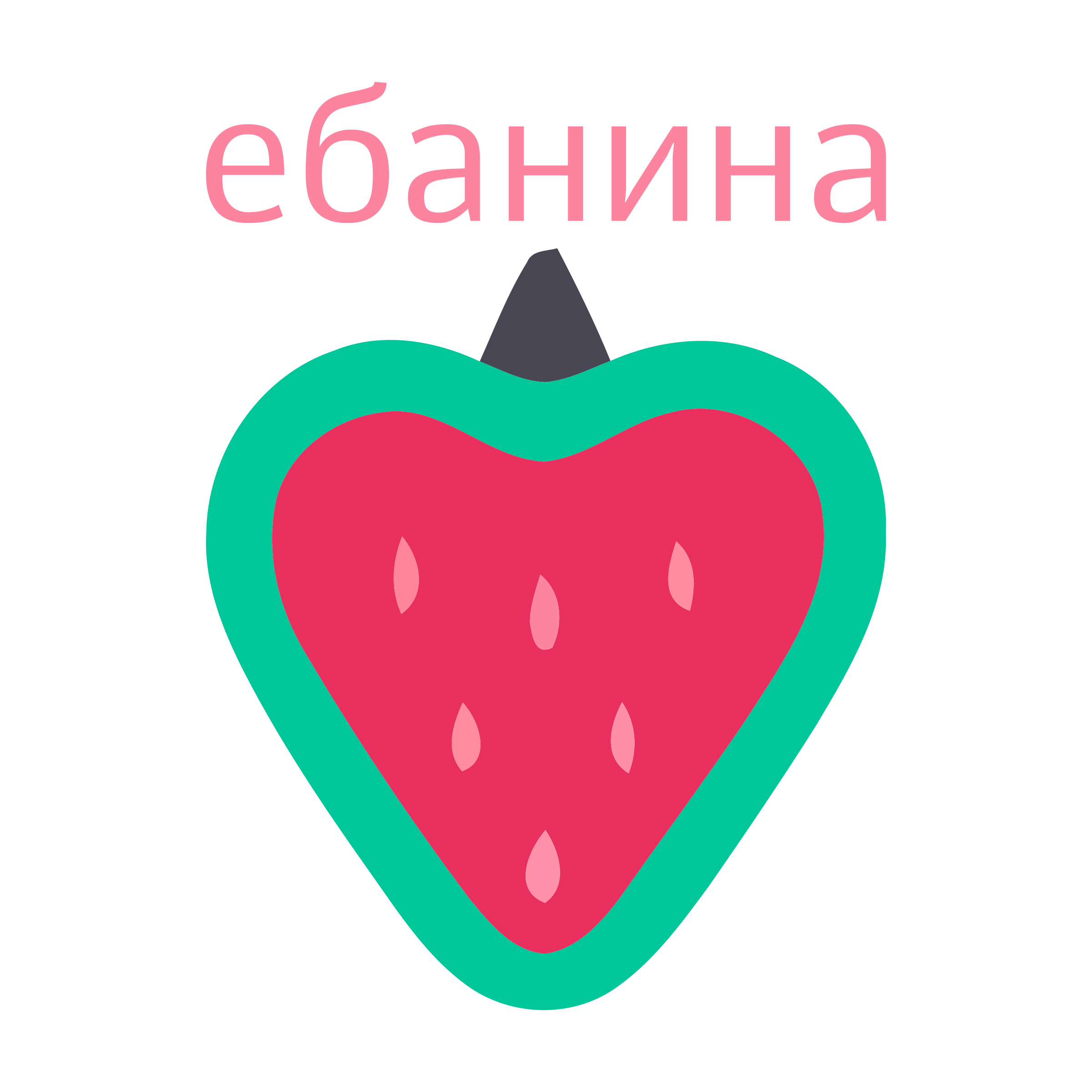 Company logo «ебанина»