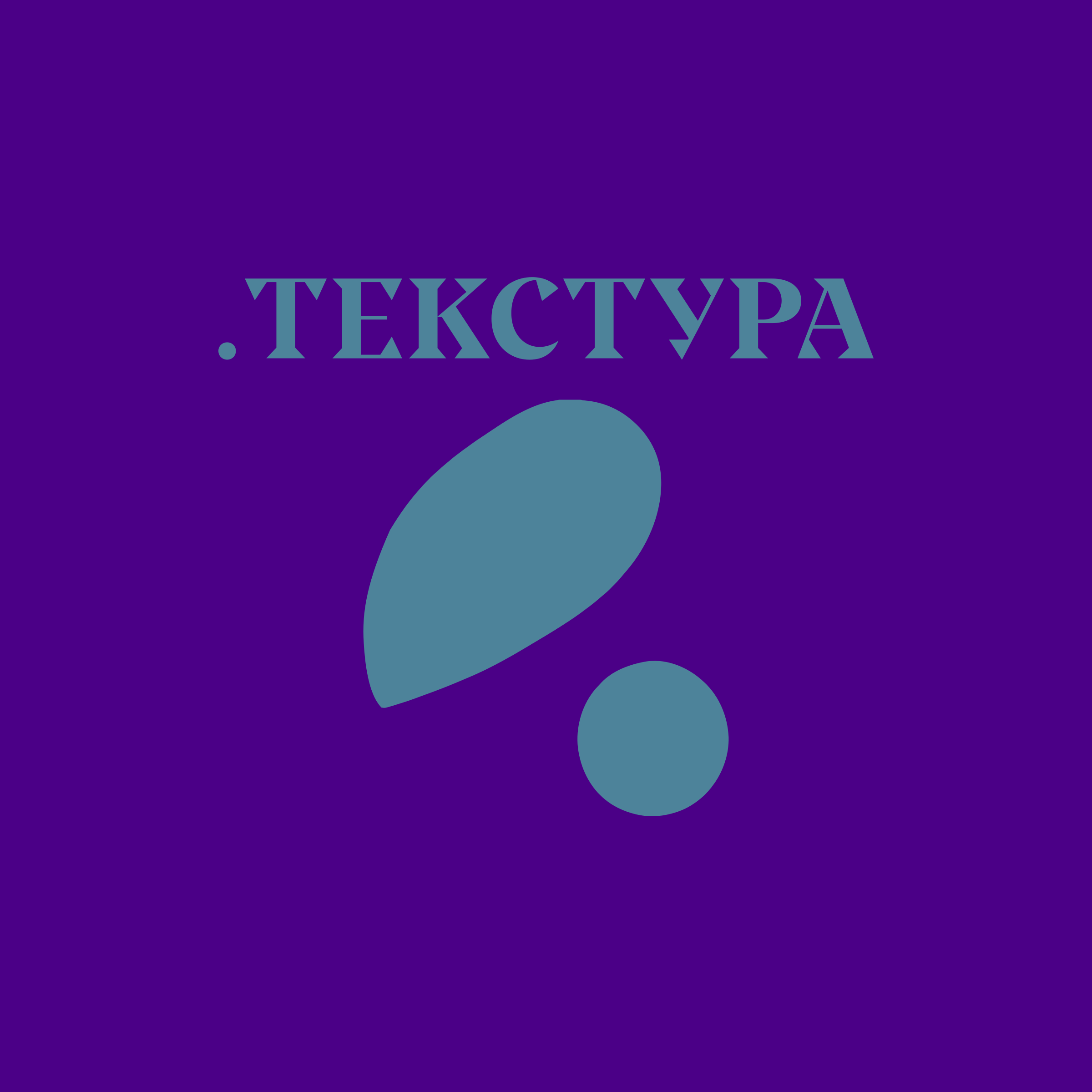 Company logo «.Текстура»