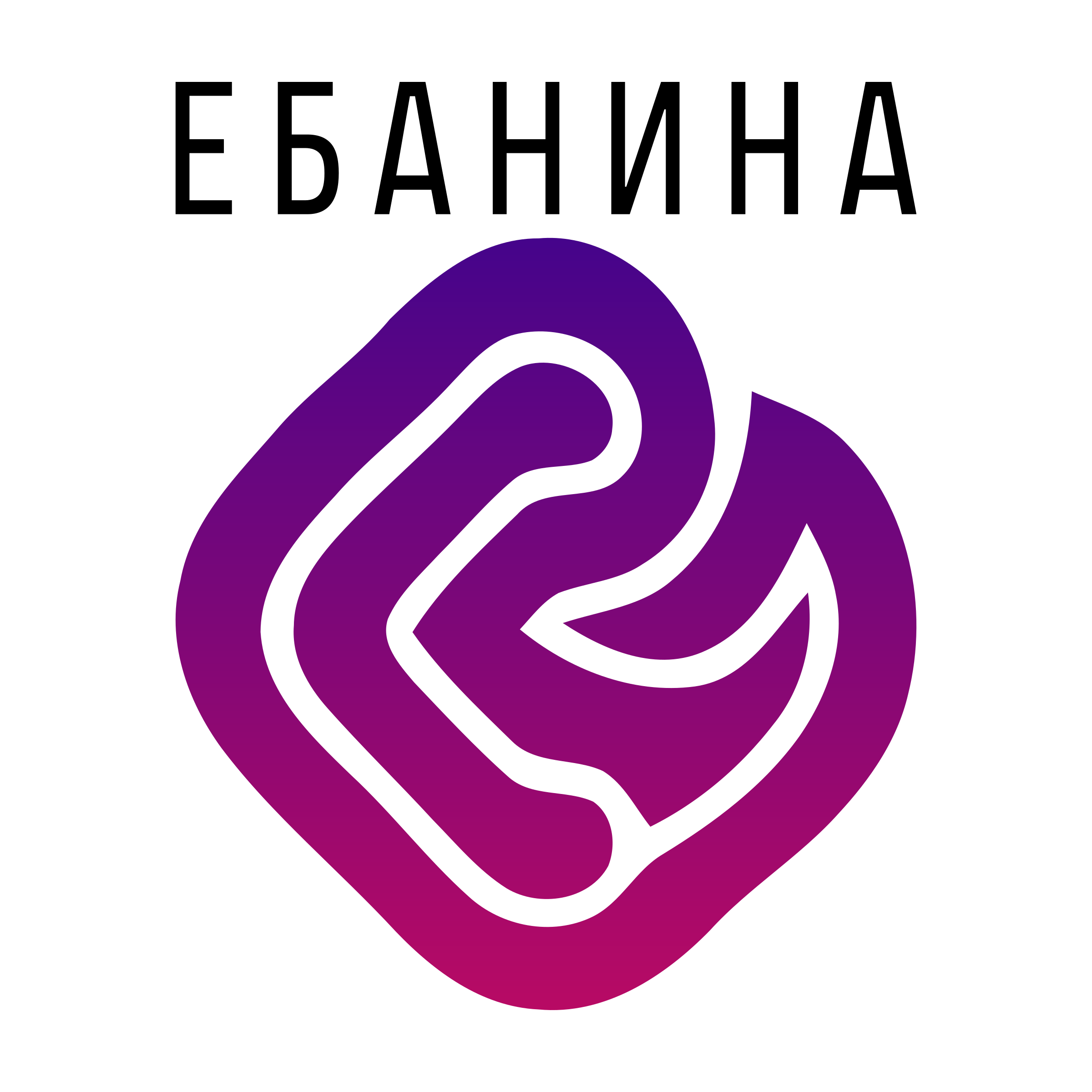 Кампания или компания  как правильно писать и в чем разница