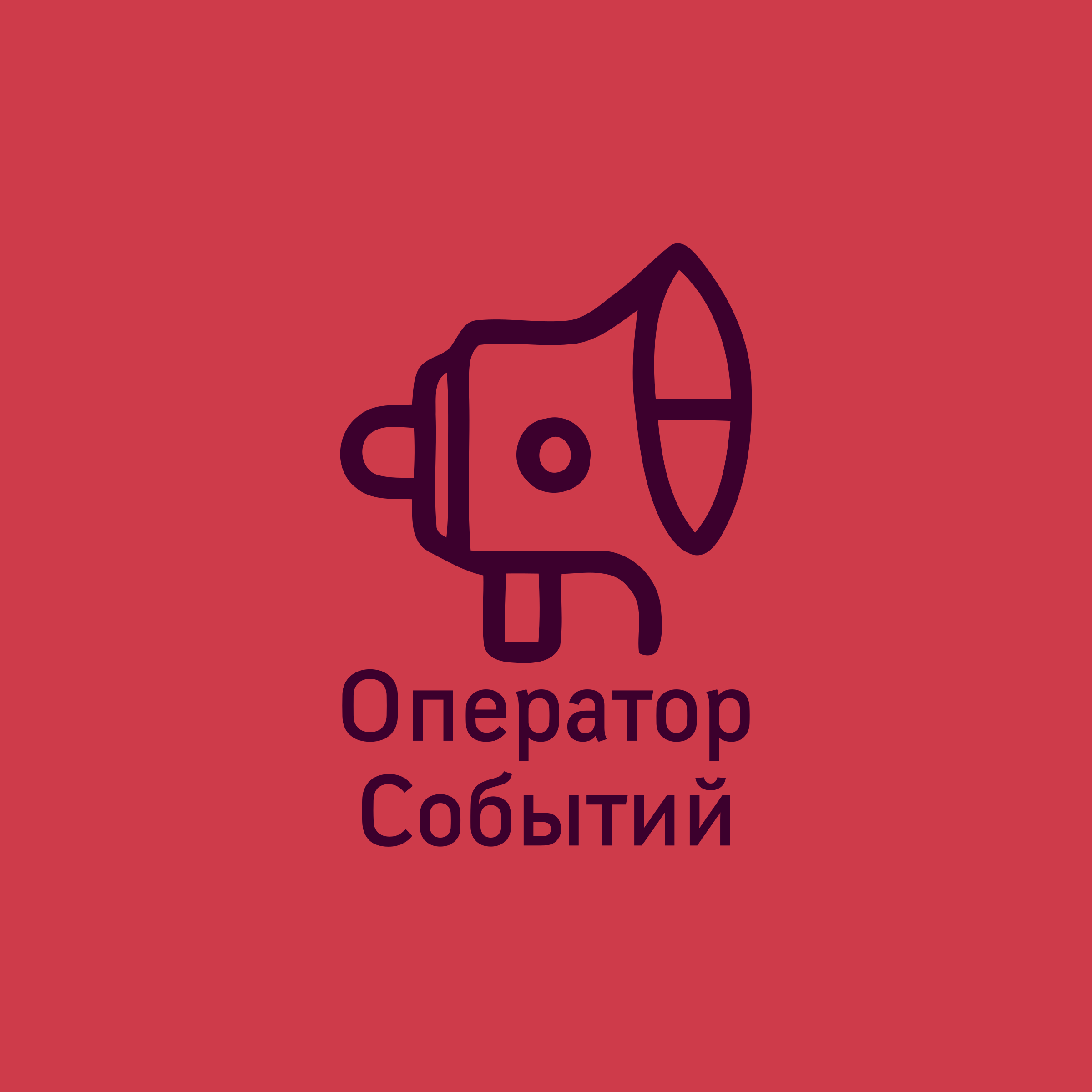 Company logo «Оператор Событий»