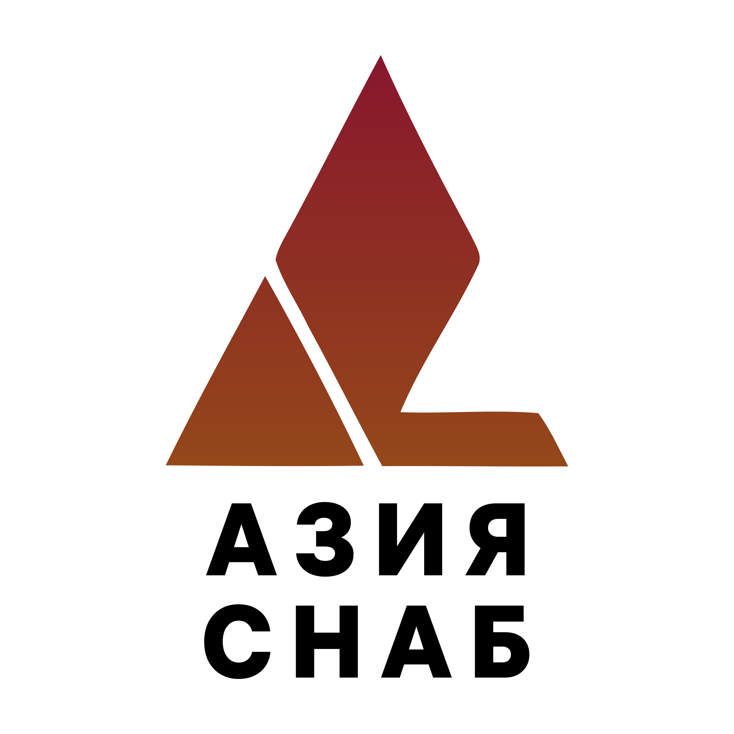 Логотип компании «Азия Снаб»