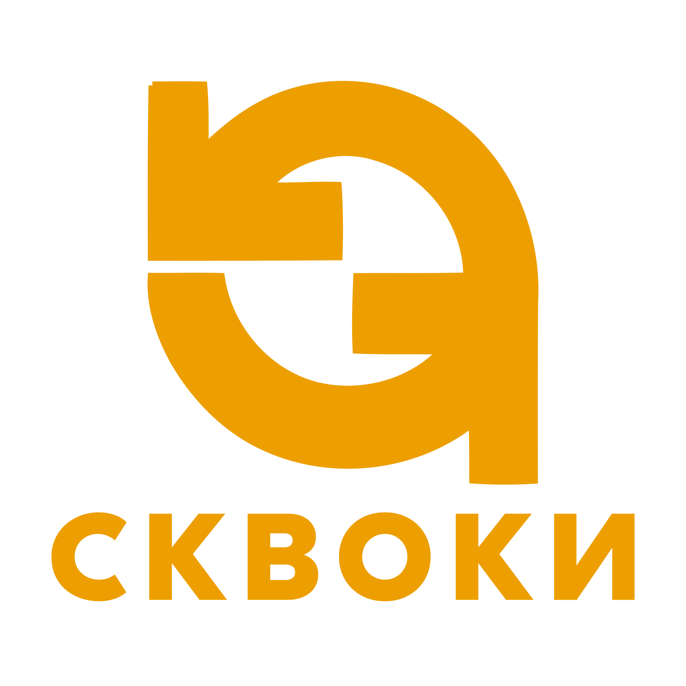 Company logo «СКВОКИ»