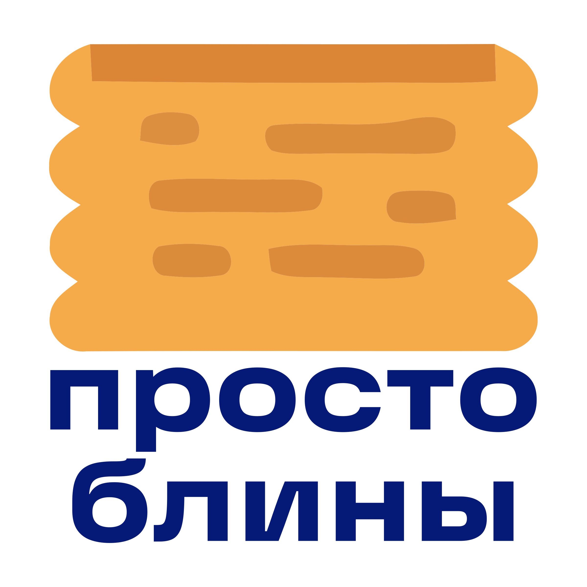 Company logo «просто блины»