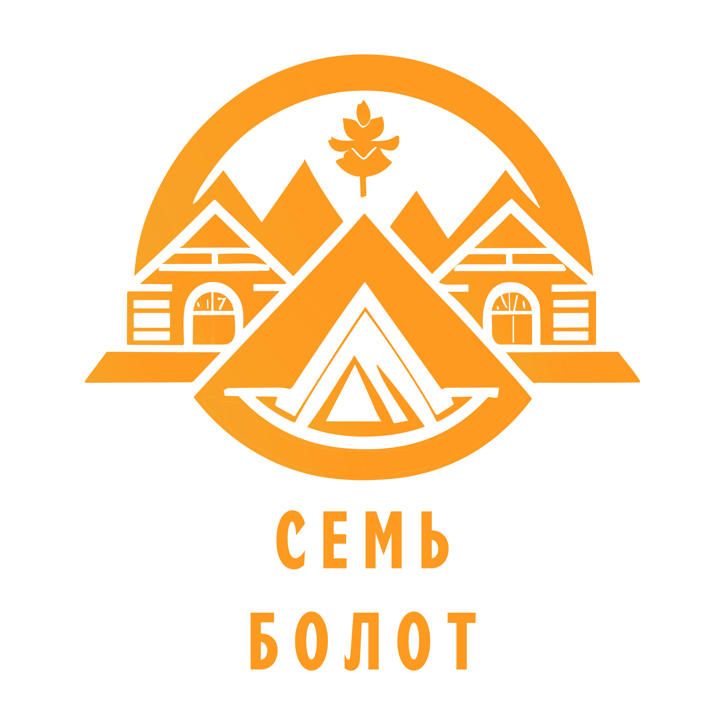 Company logo «семь болот»